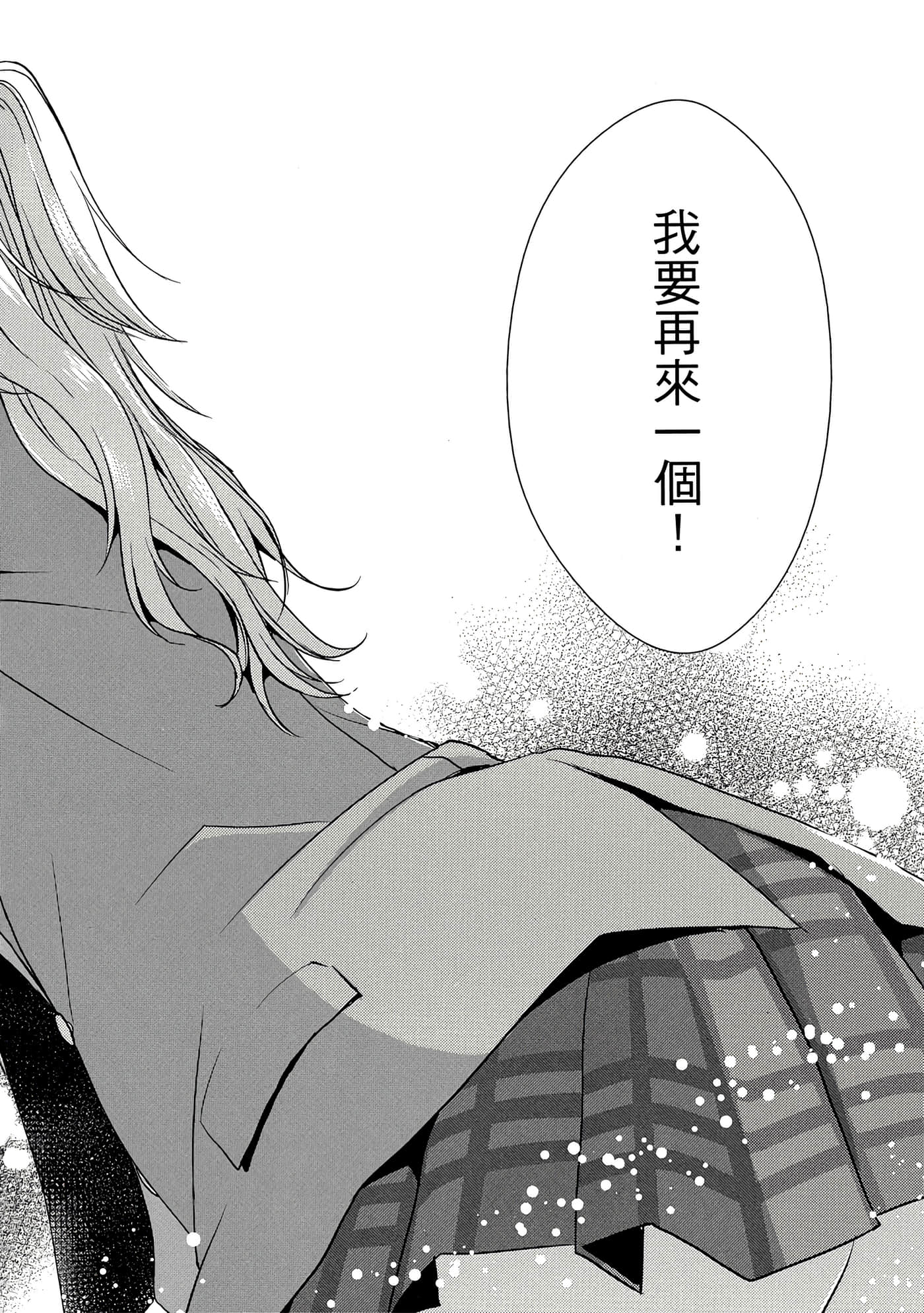 第 149 页