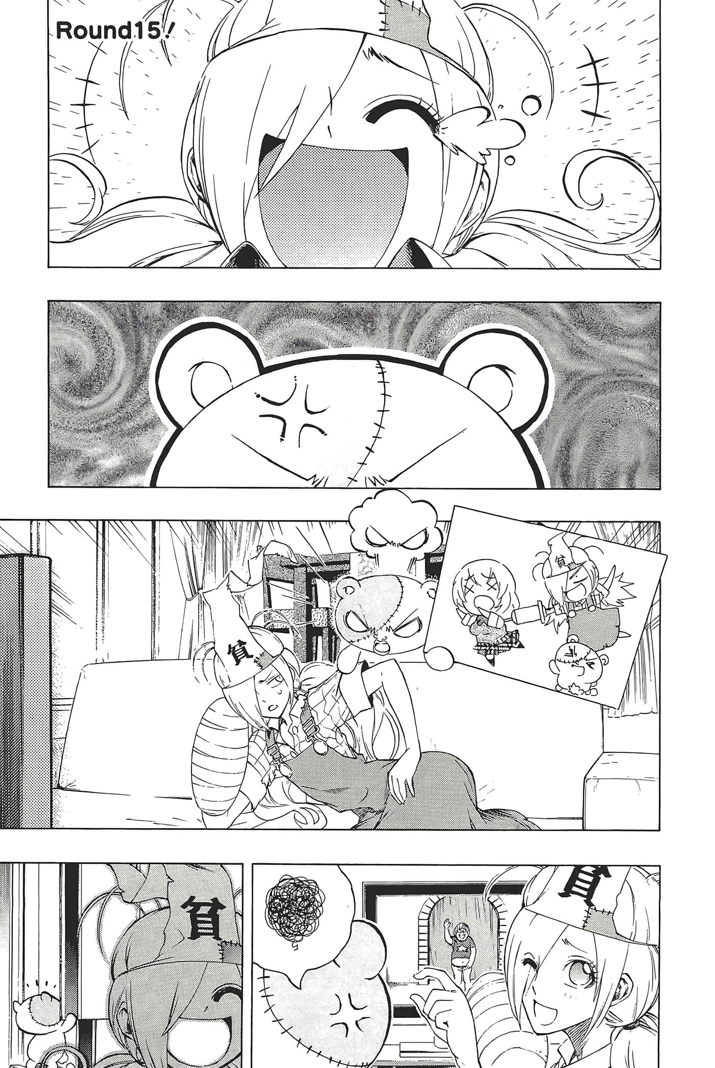 Page 63
