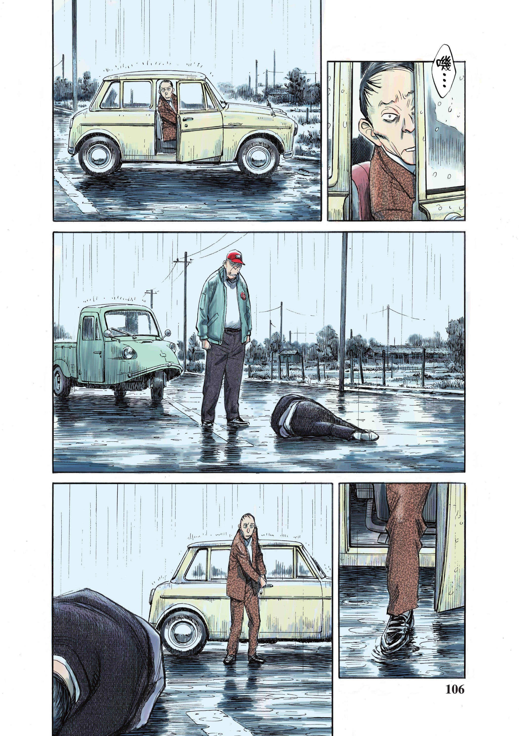 Page 108