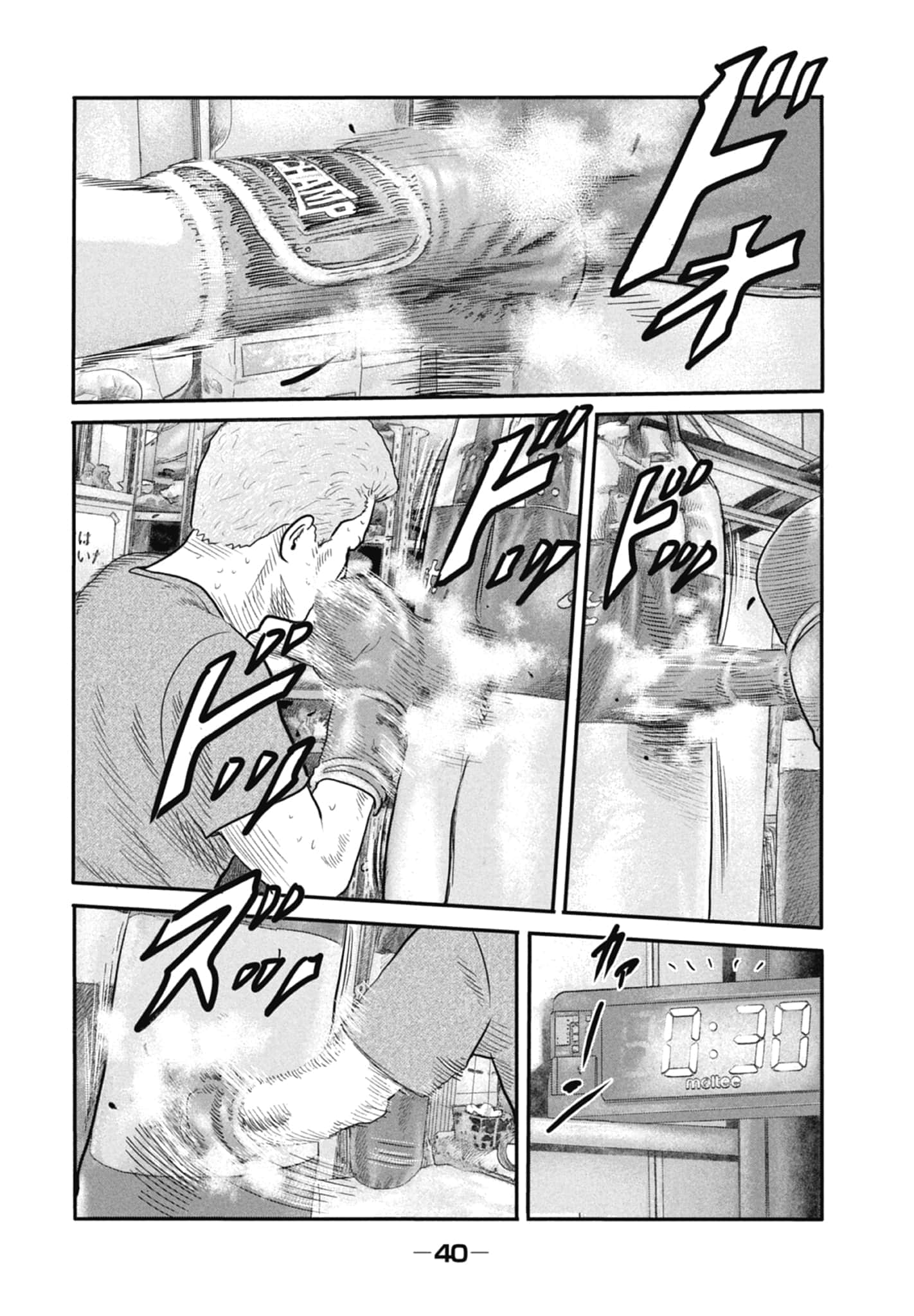 Page 42
