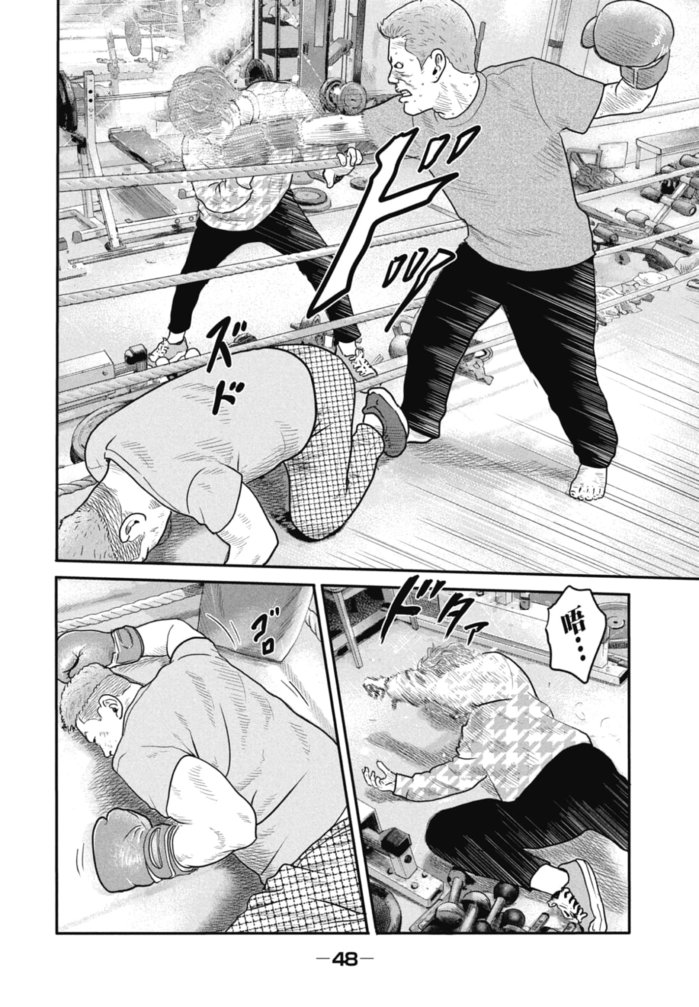 Page 50