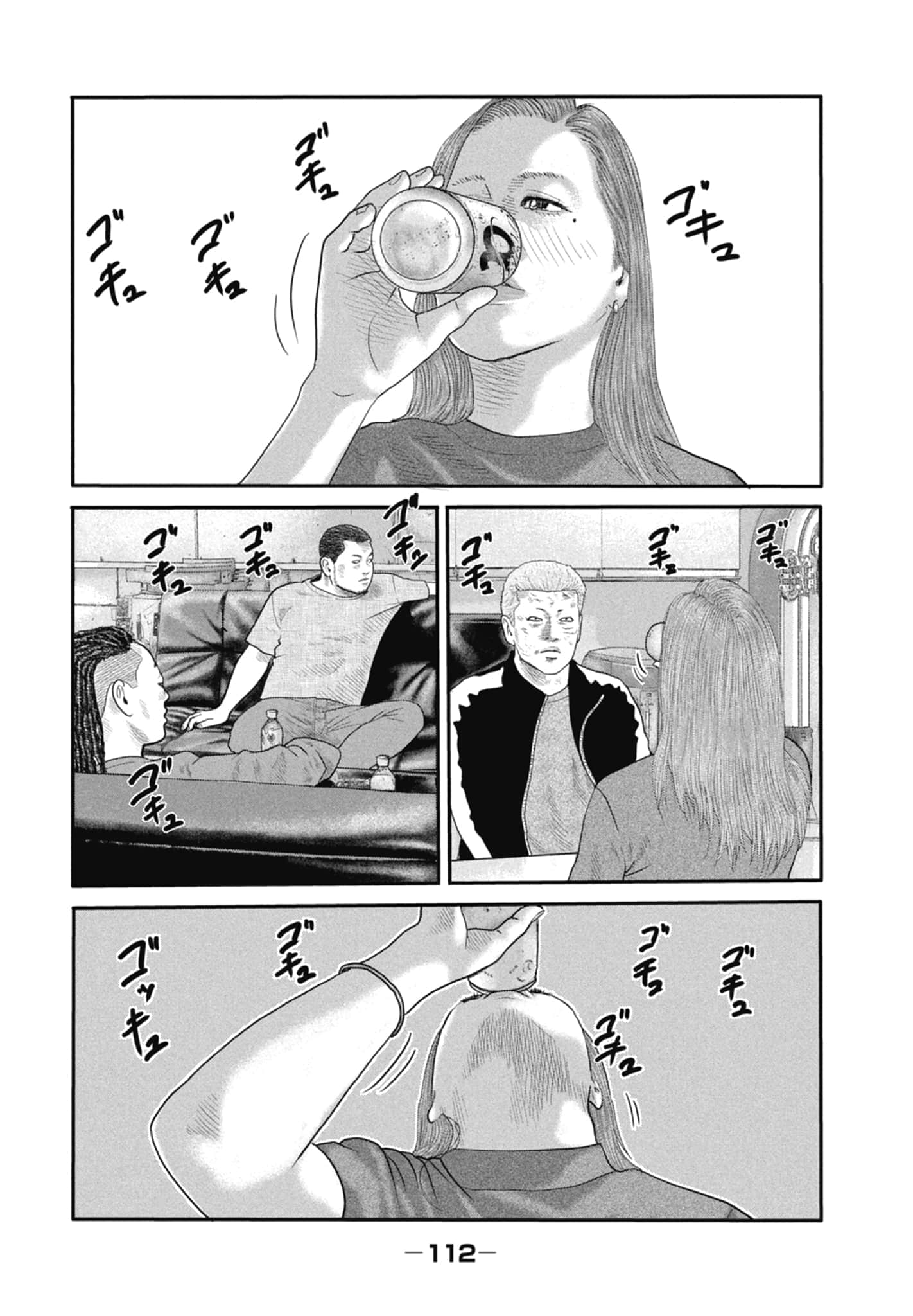 Page 114
