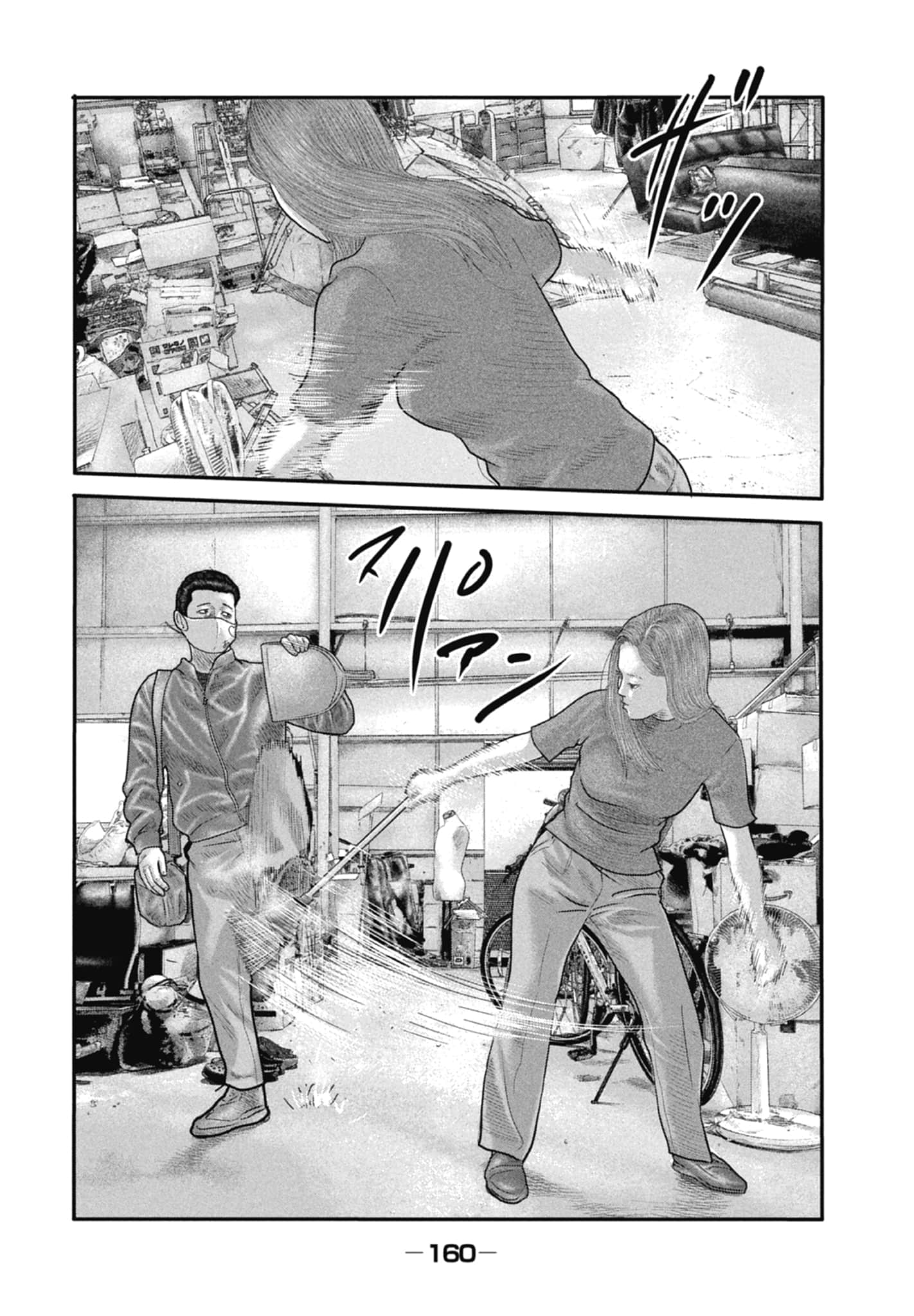 Page 162