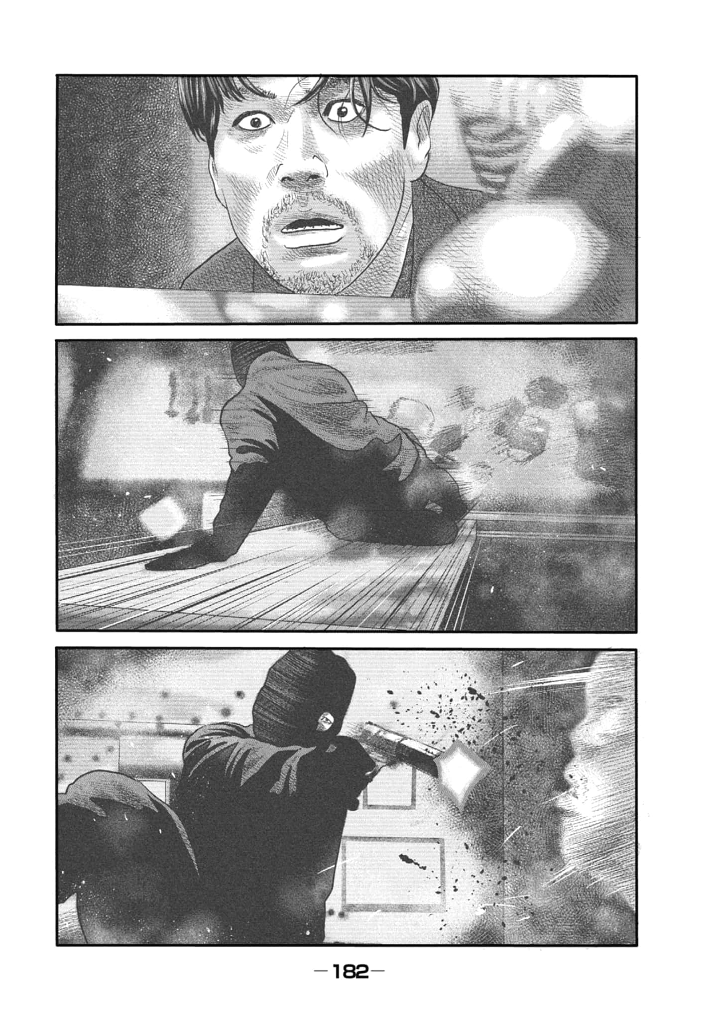 Page 184