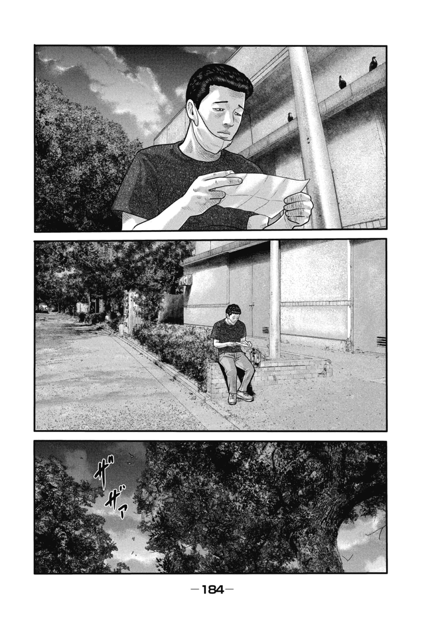 Page 186