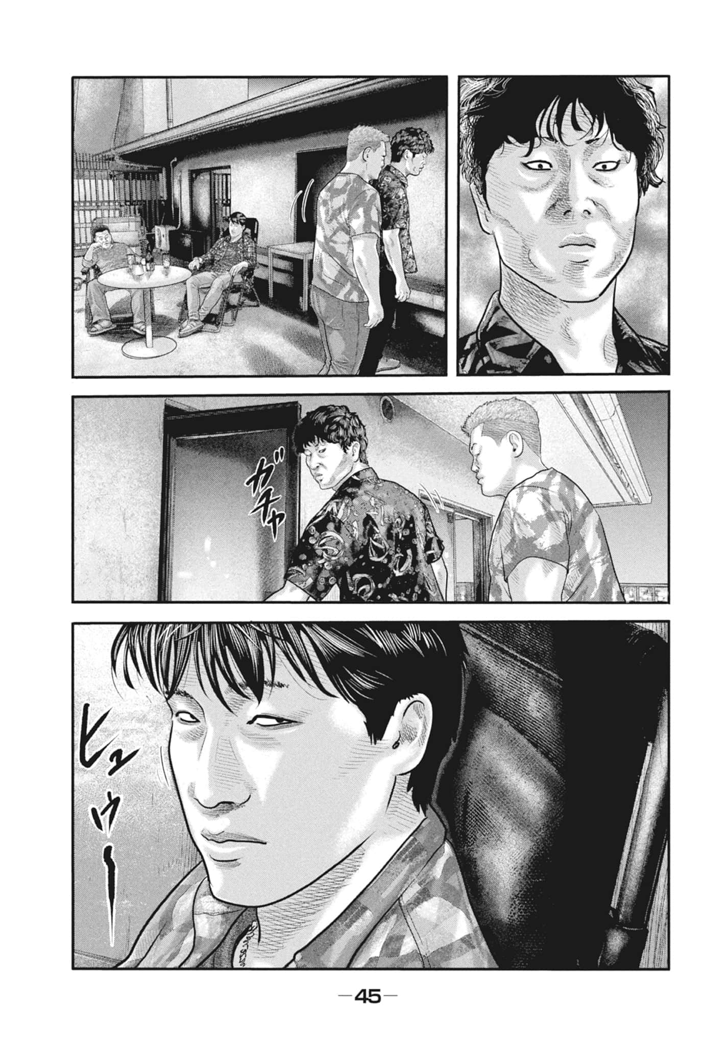 Page 47