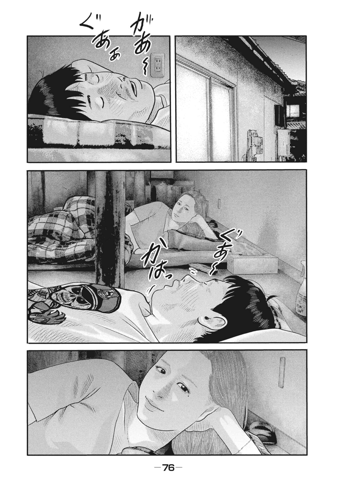 Page 78