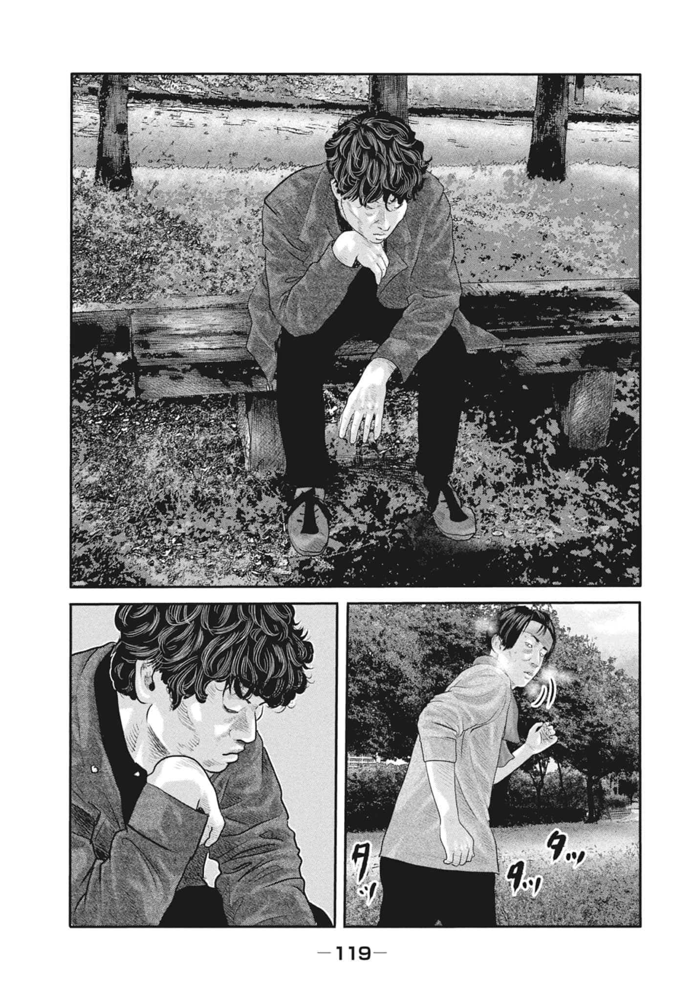 Page 121
