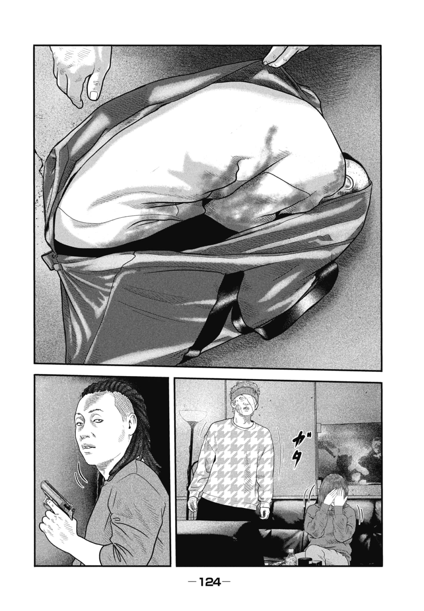 Page 126