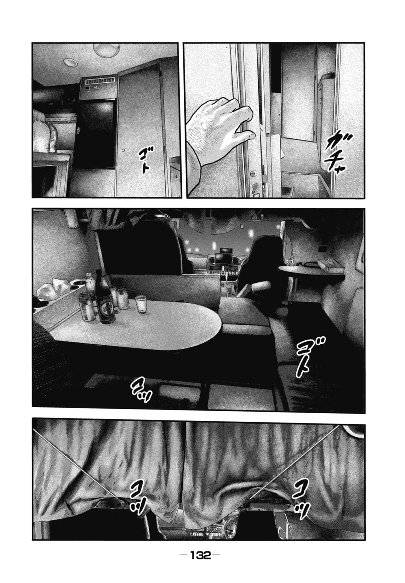 Page 134