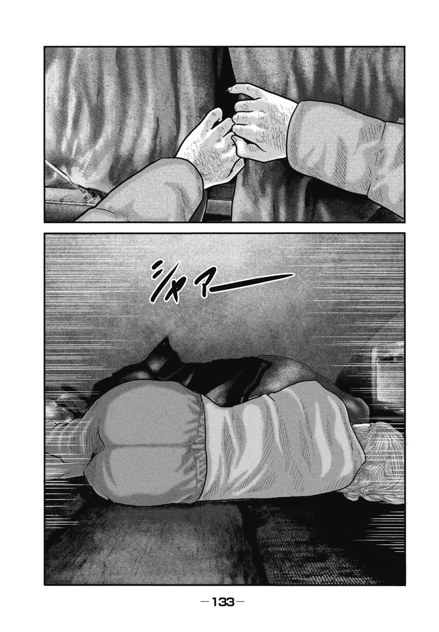 Page 135