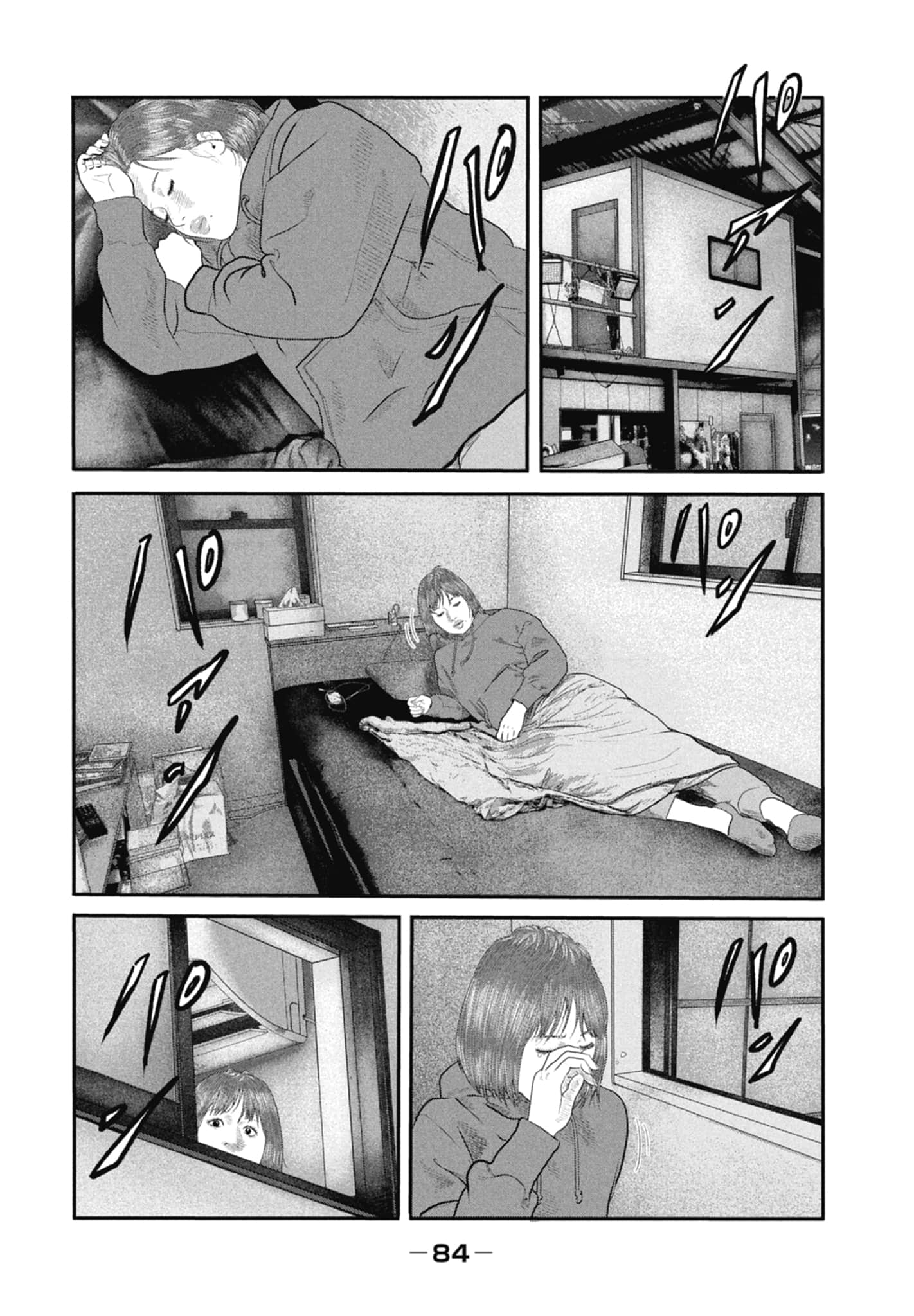 Page 86