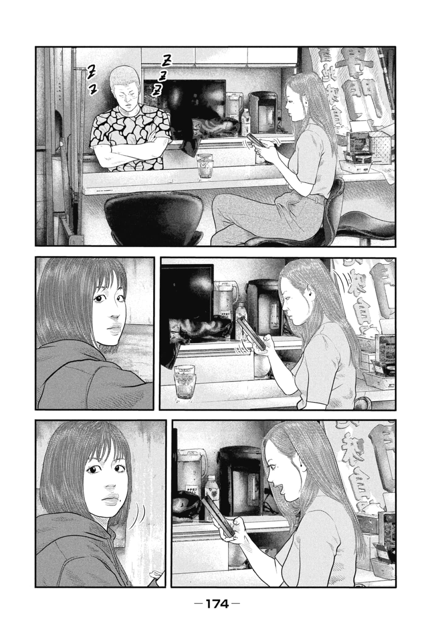Page 176