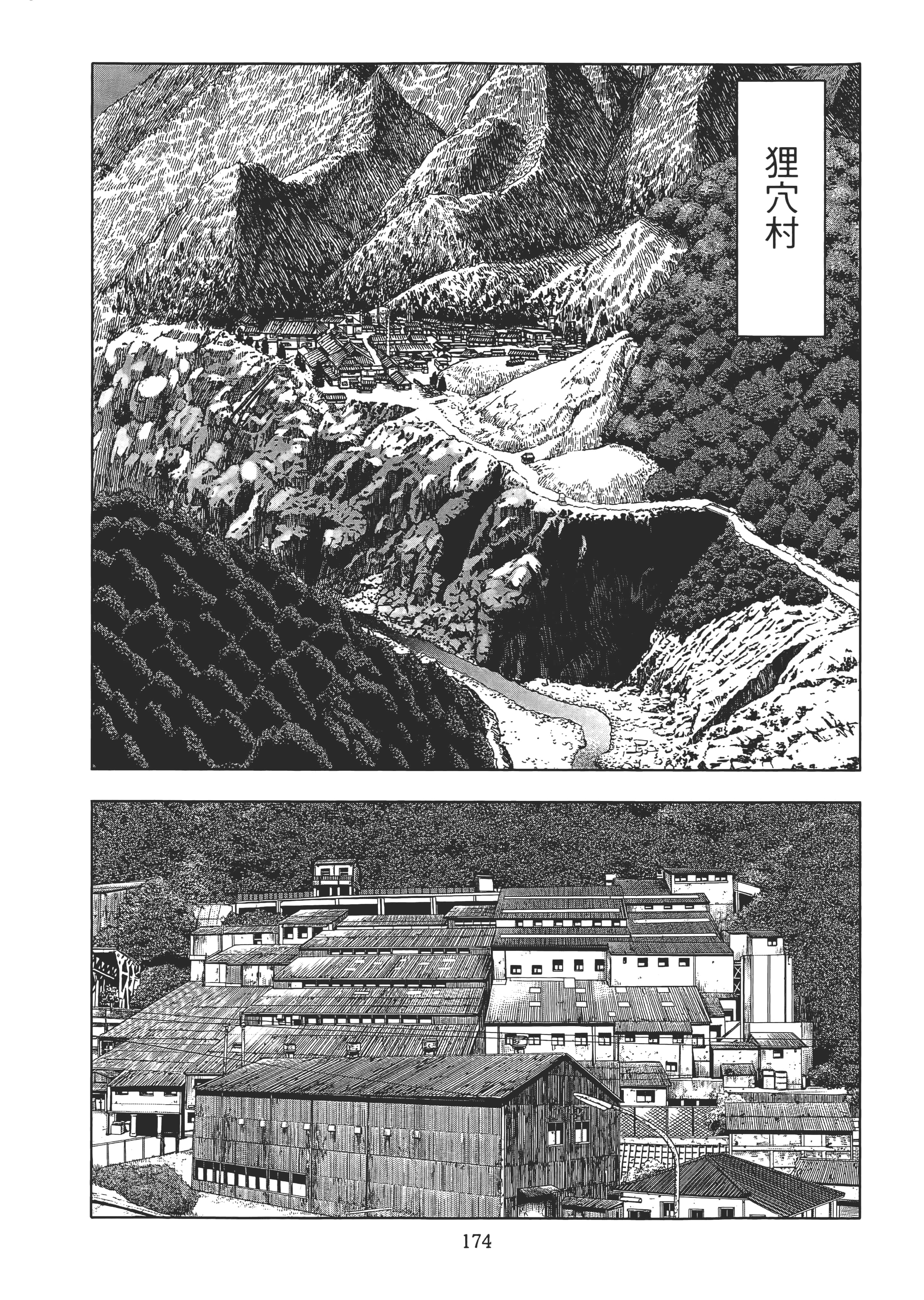 Page 176