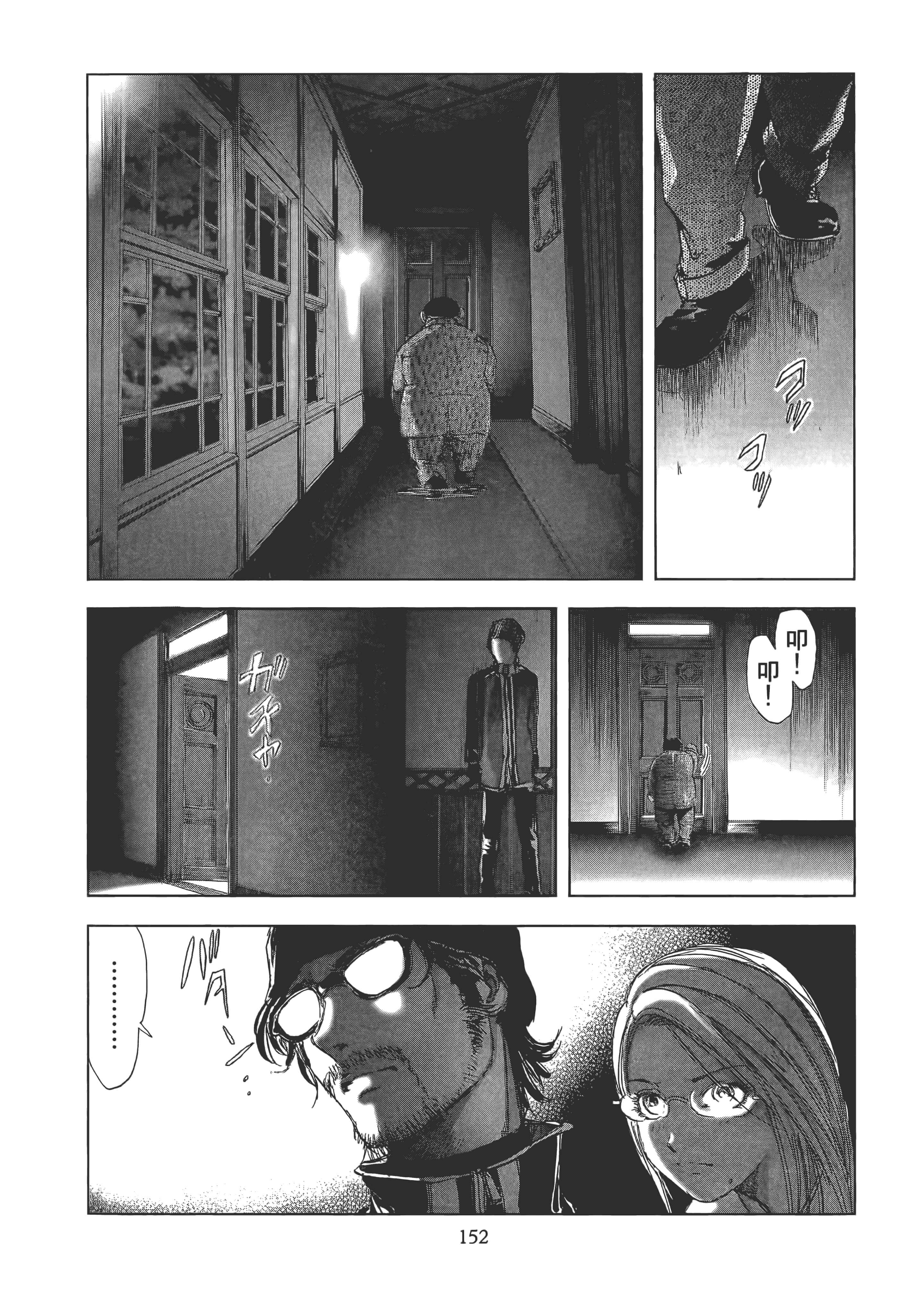 Page 154