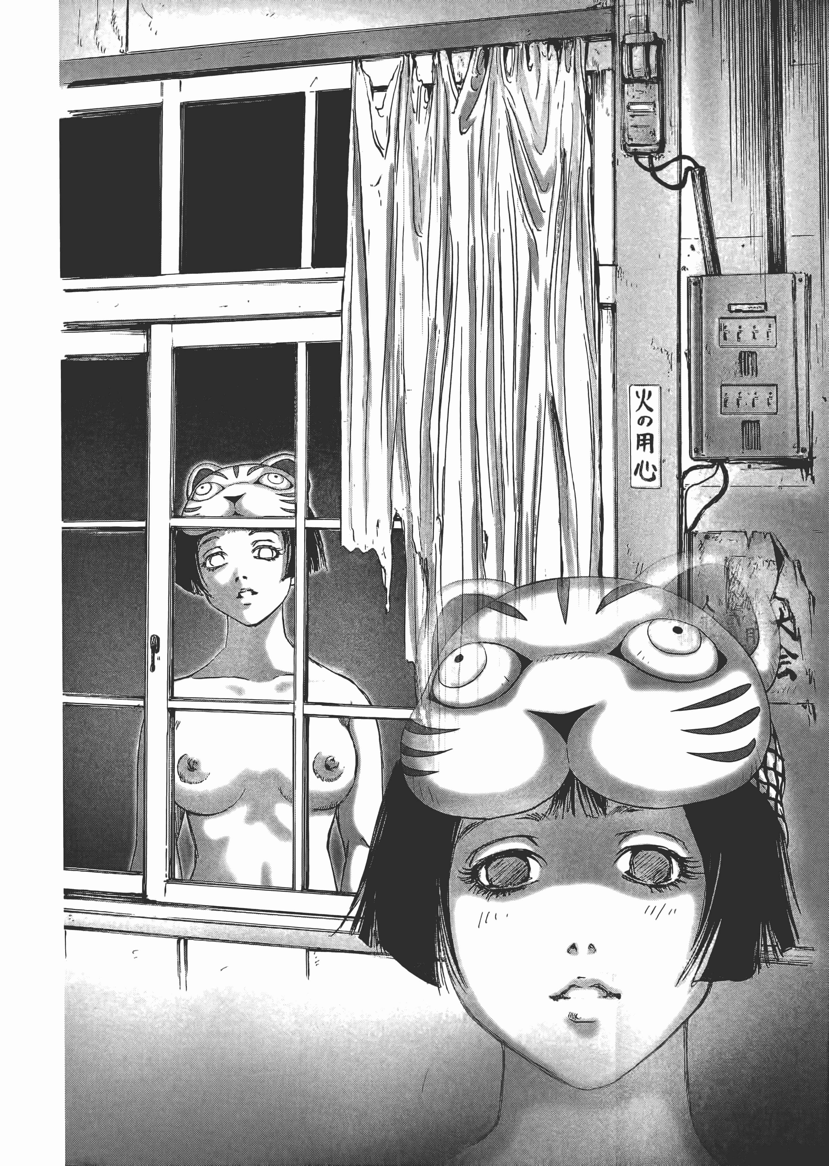 Page 162