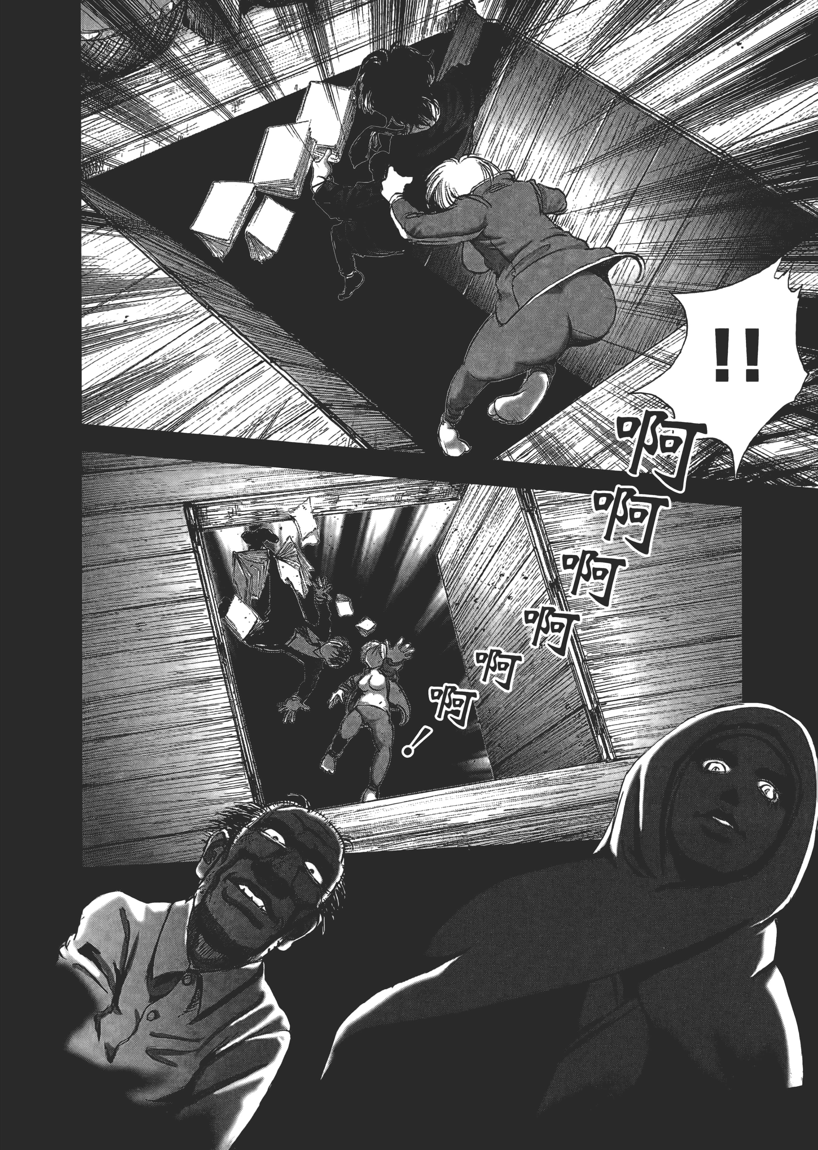 Page 164