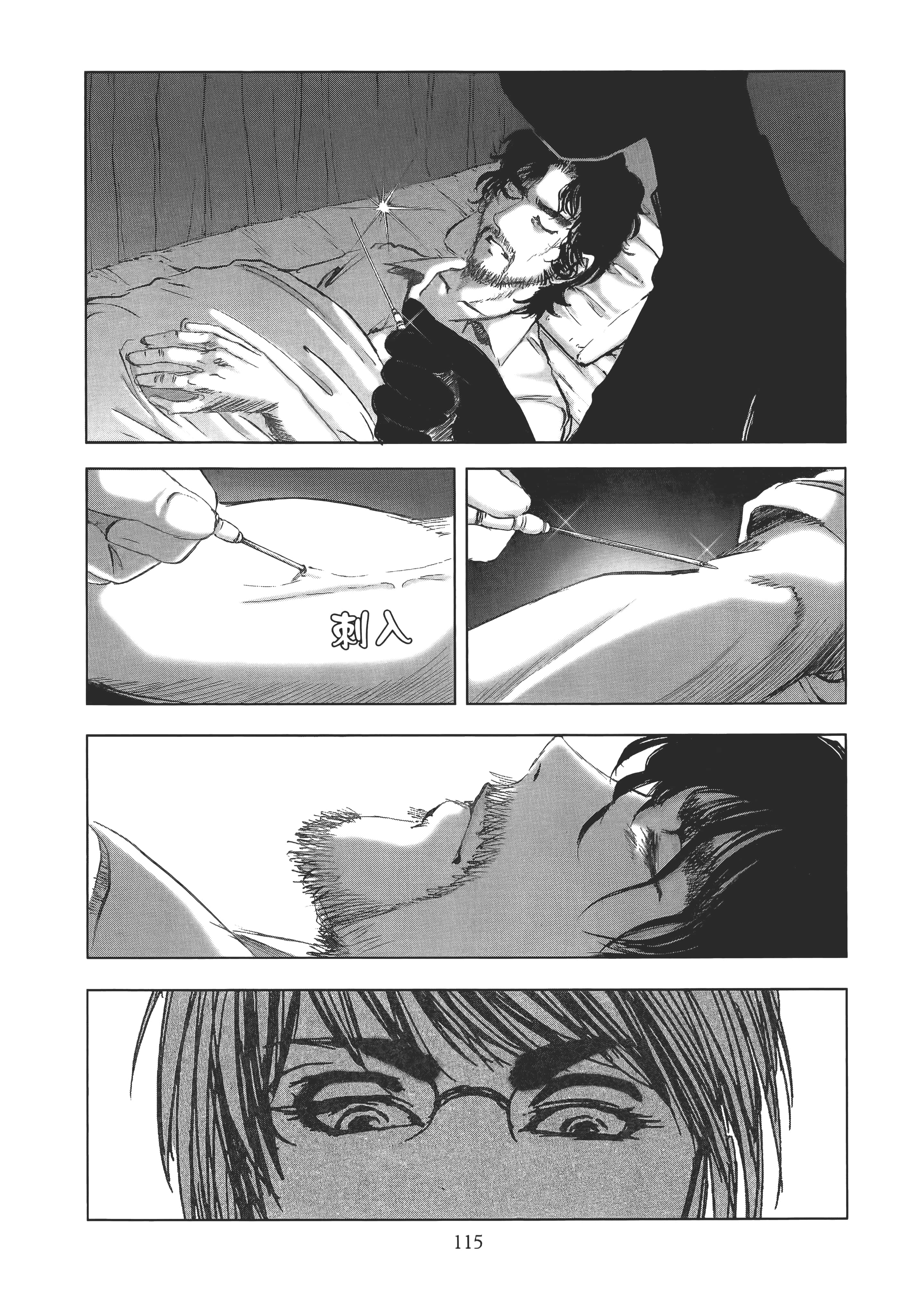Page 119