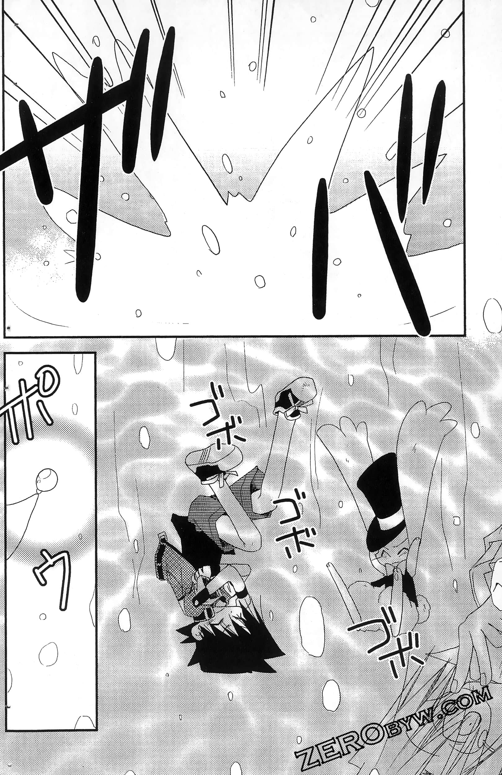 Page 81
