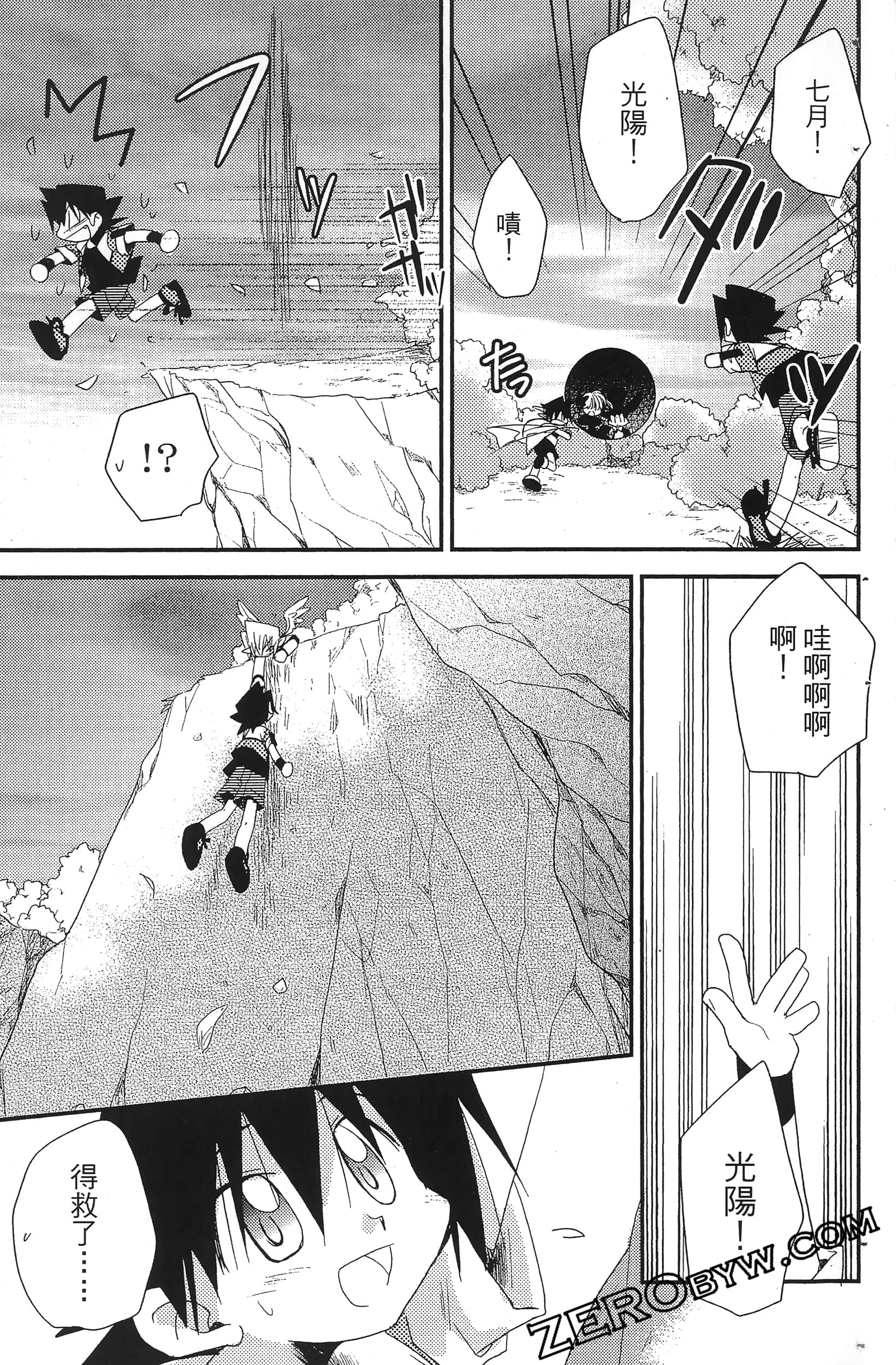 Page 126