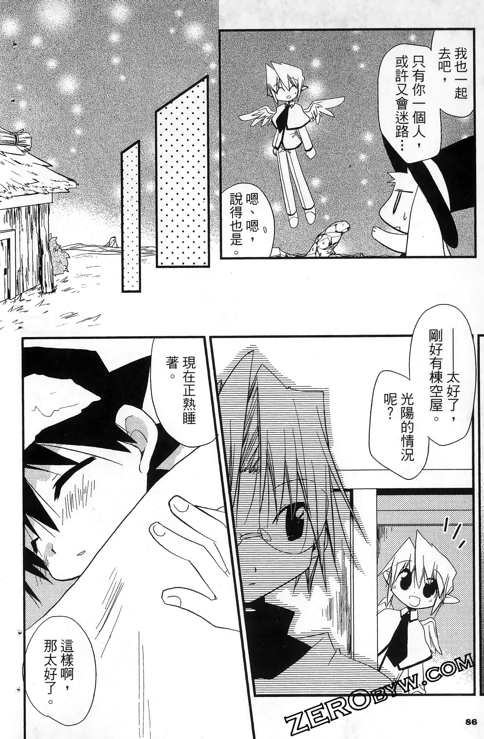 Page 89