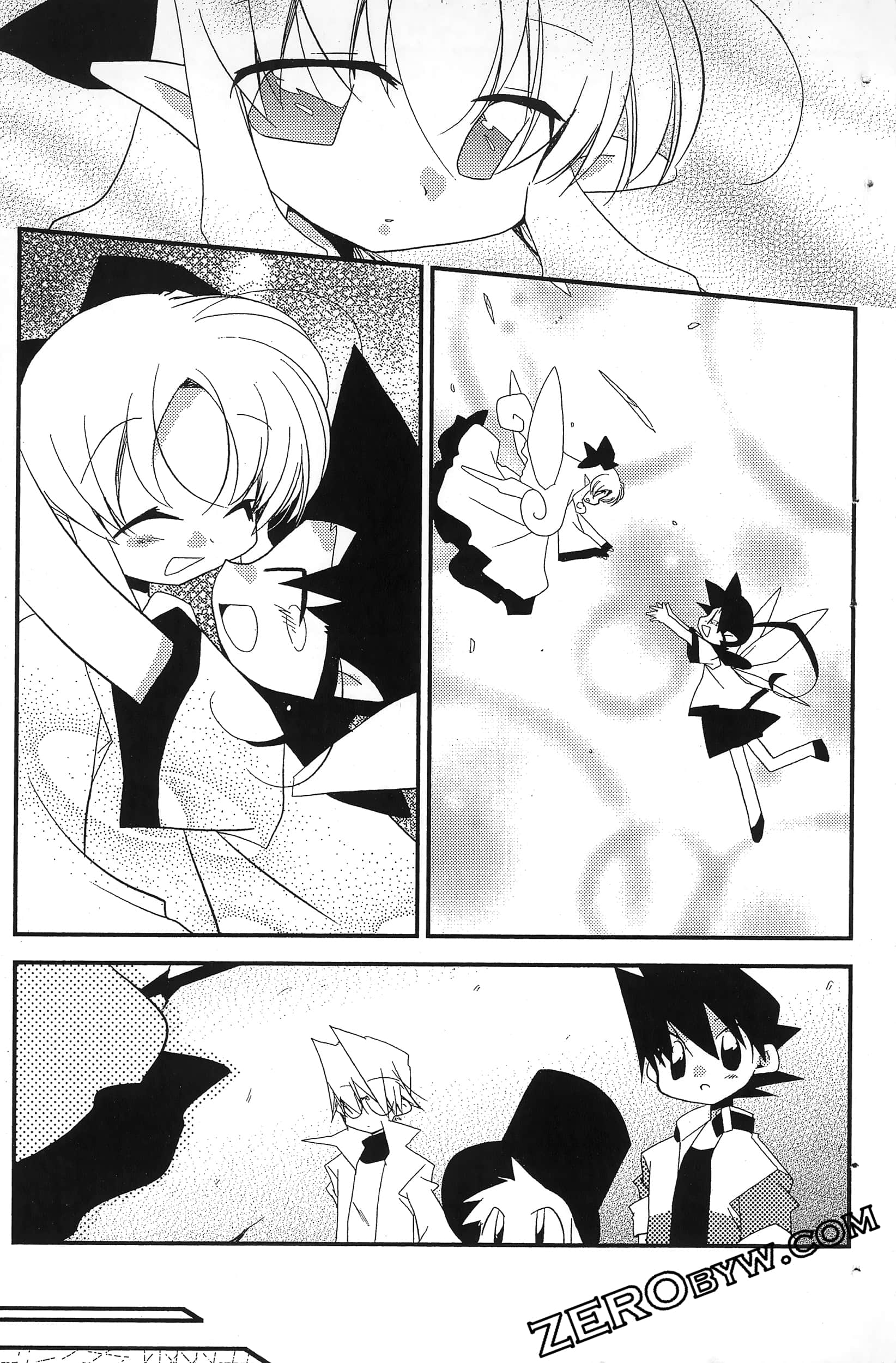 Page 124