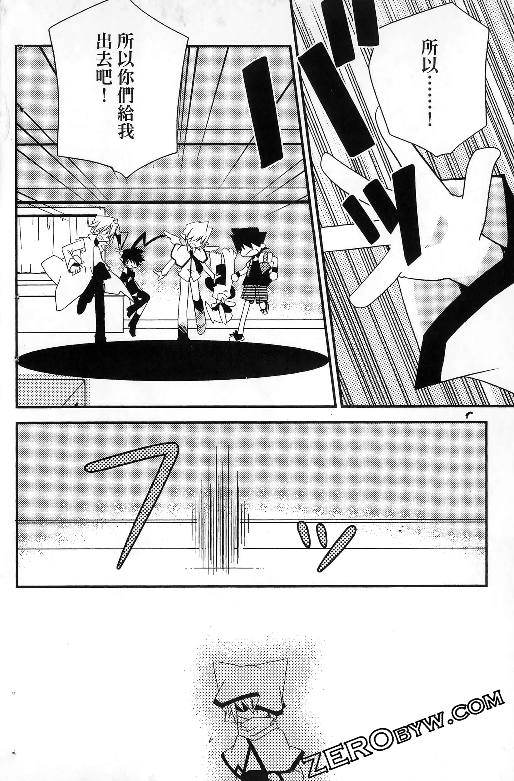 Page 133