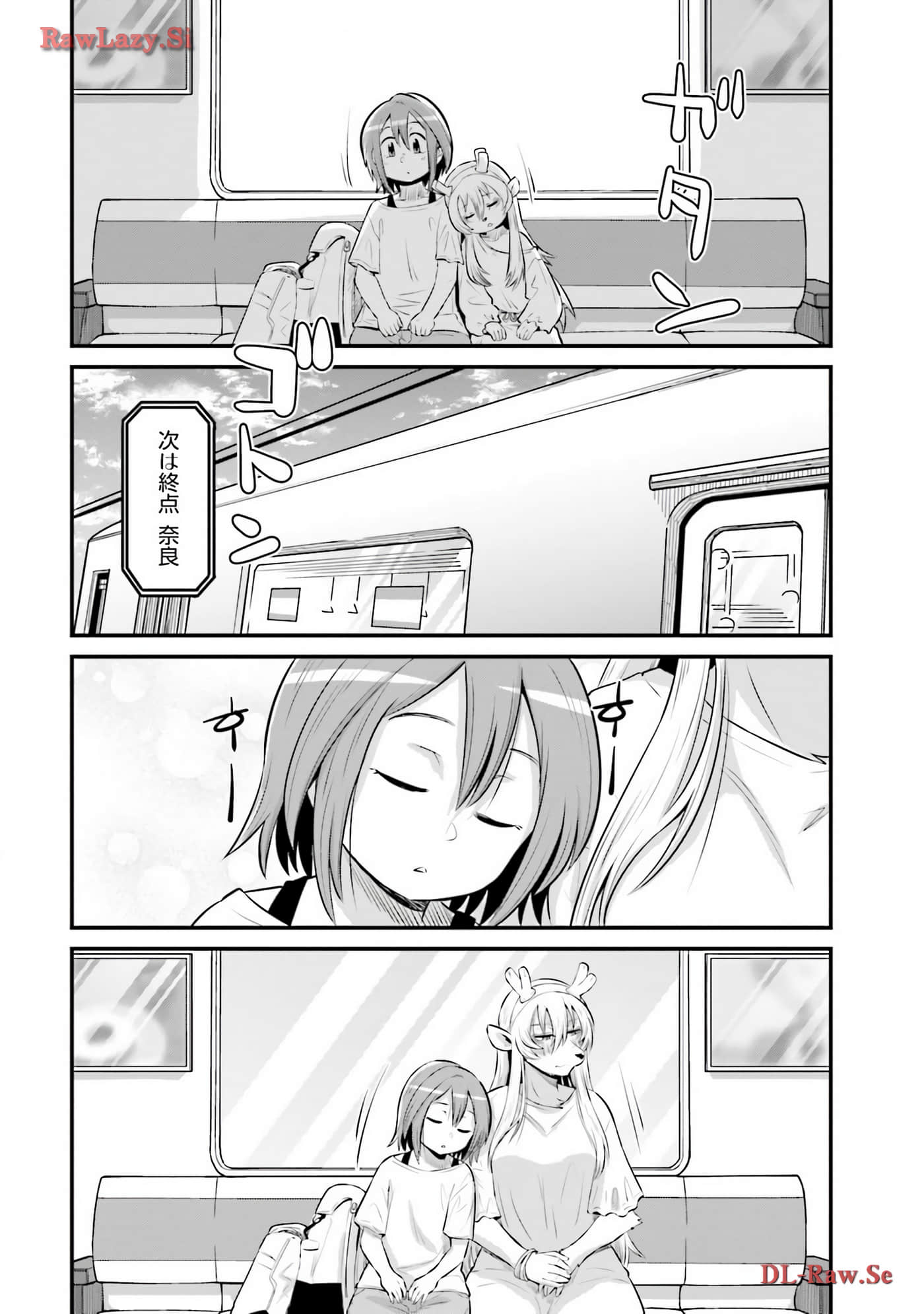 Page 52