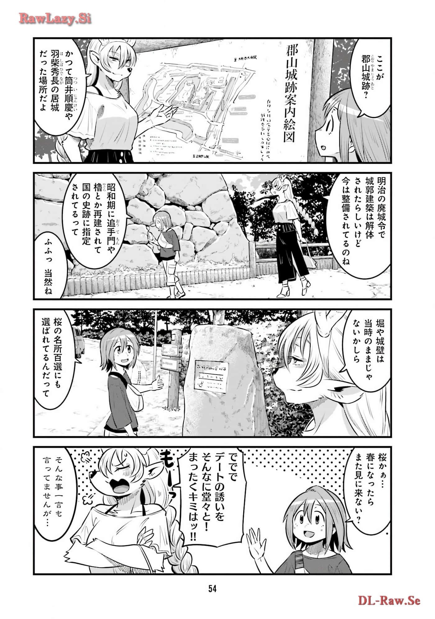 Page 56