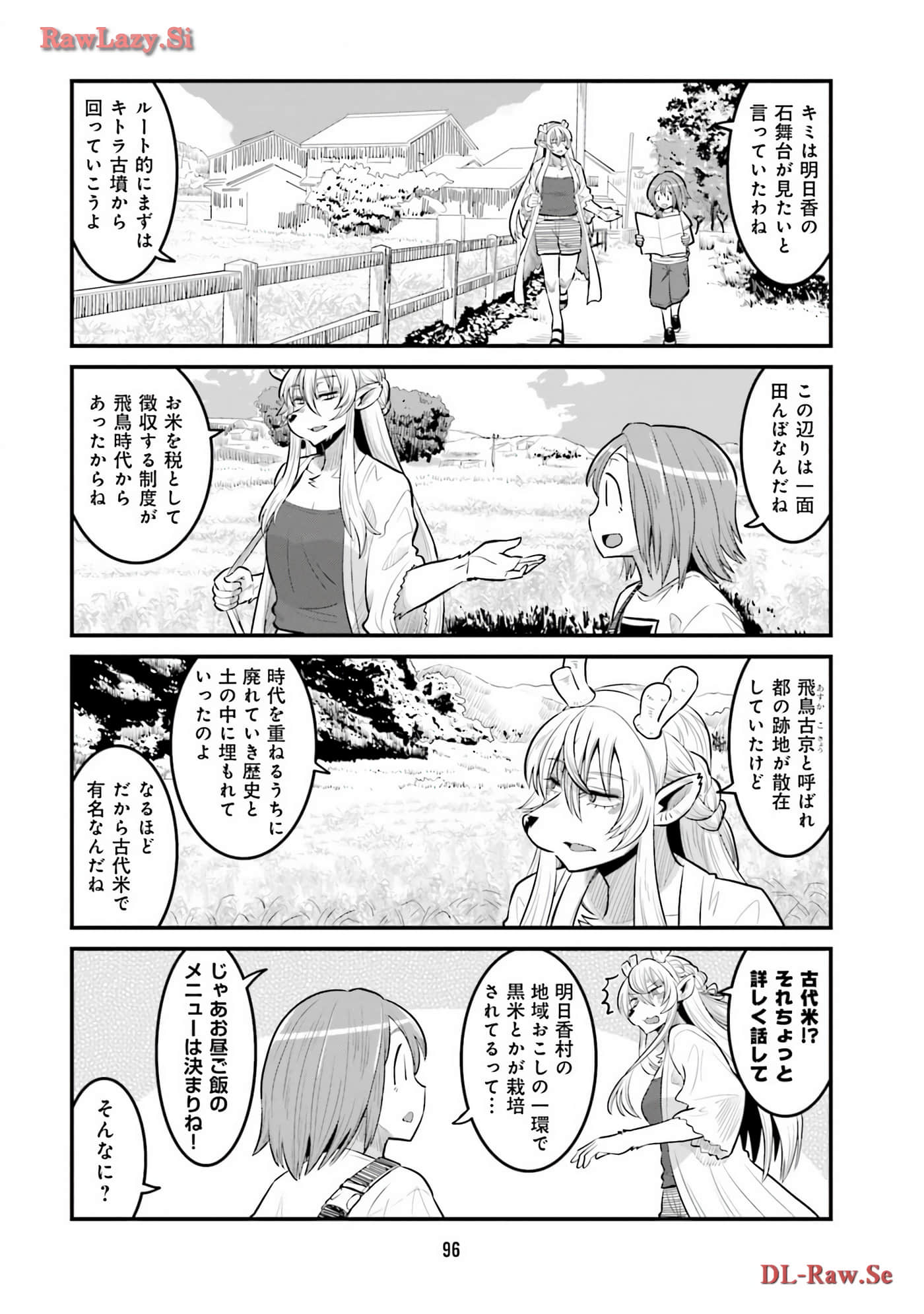 Page 98