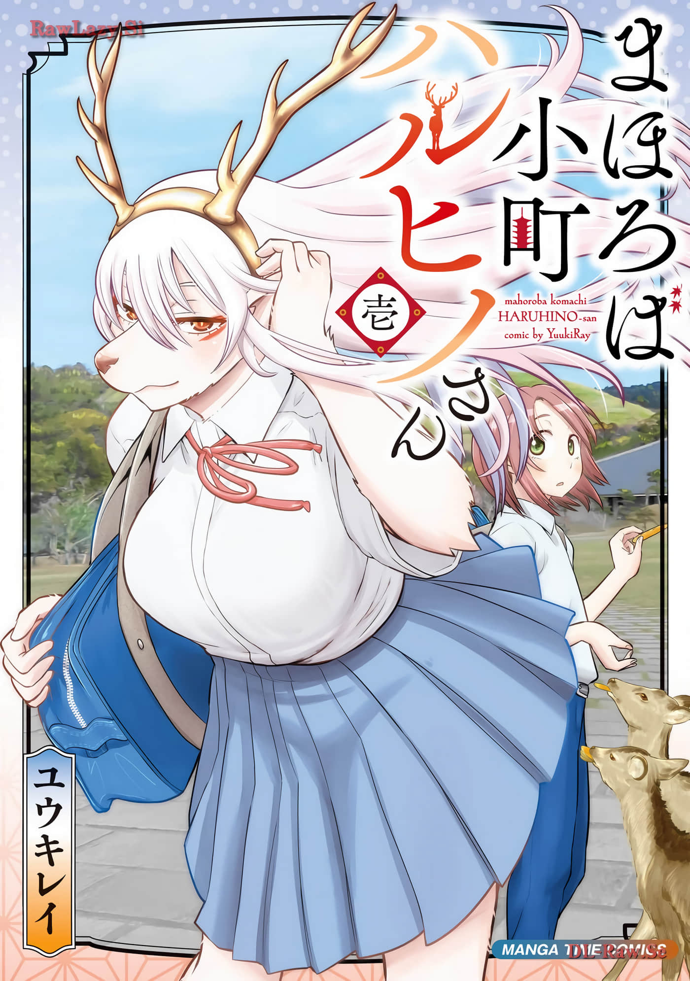 第 1 页