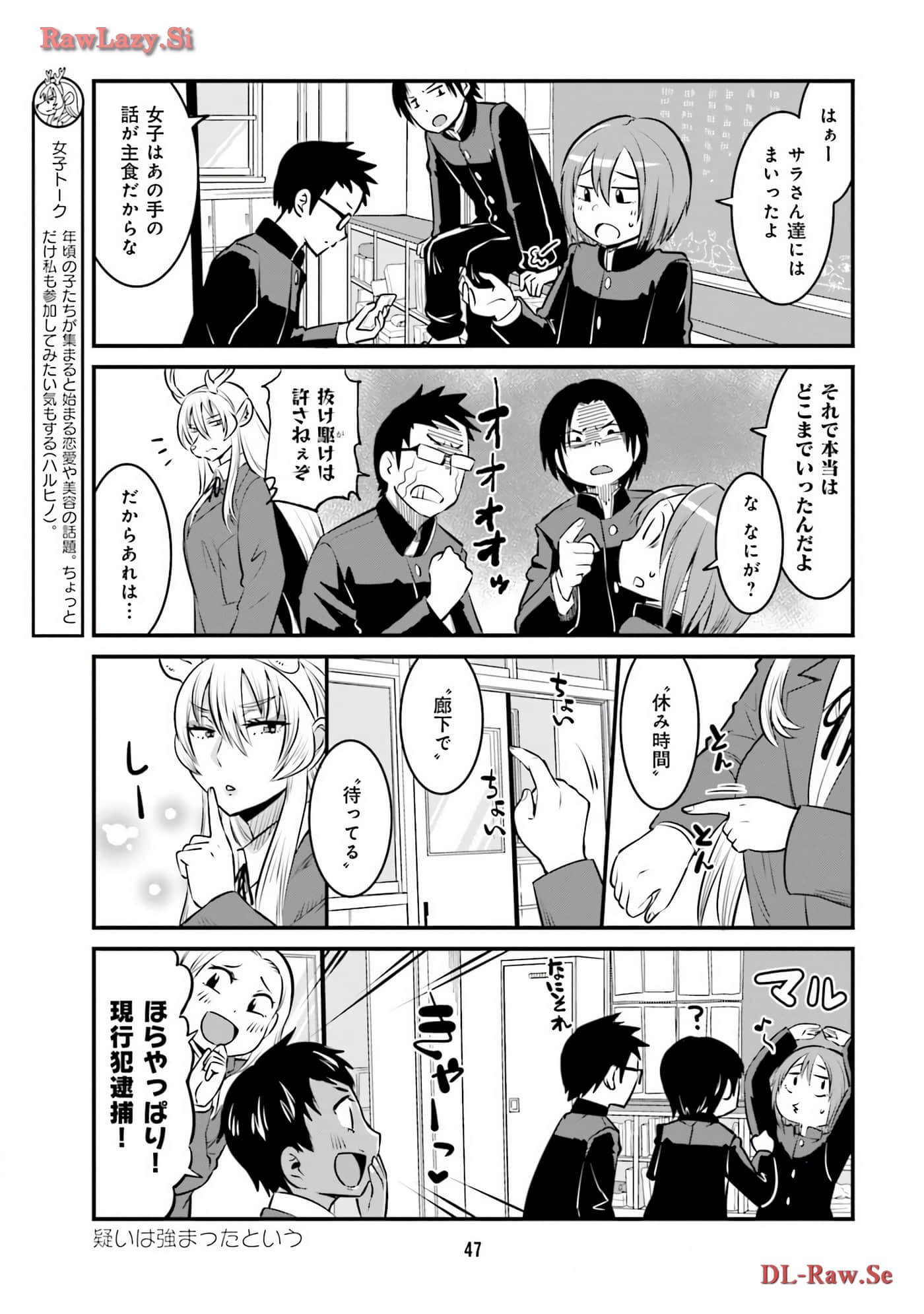 第 22 页