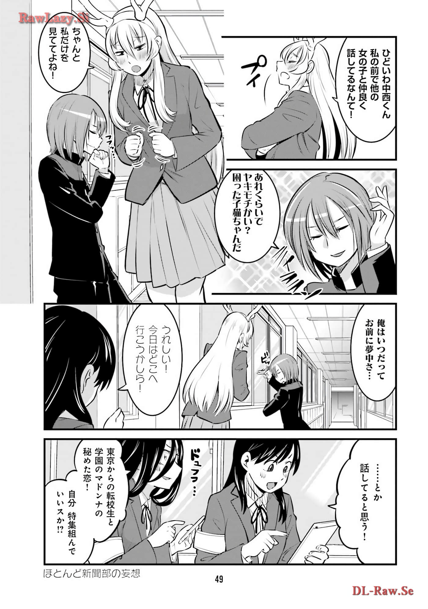 第 24 页