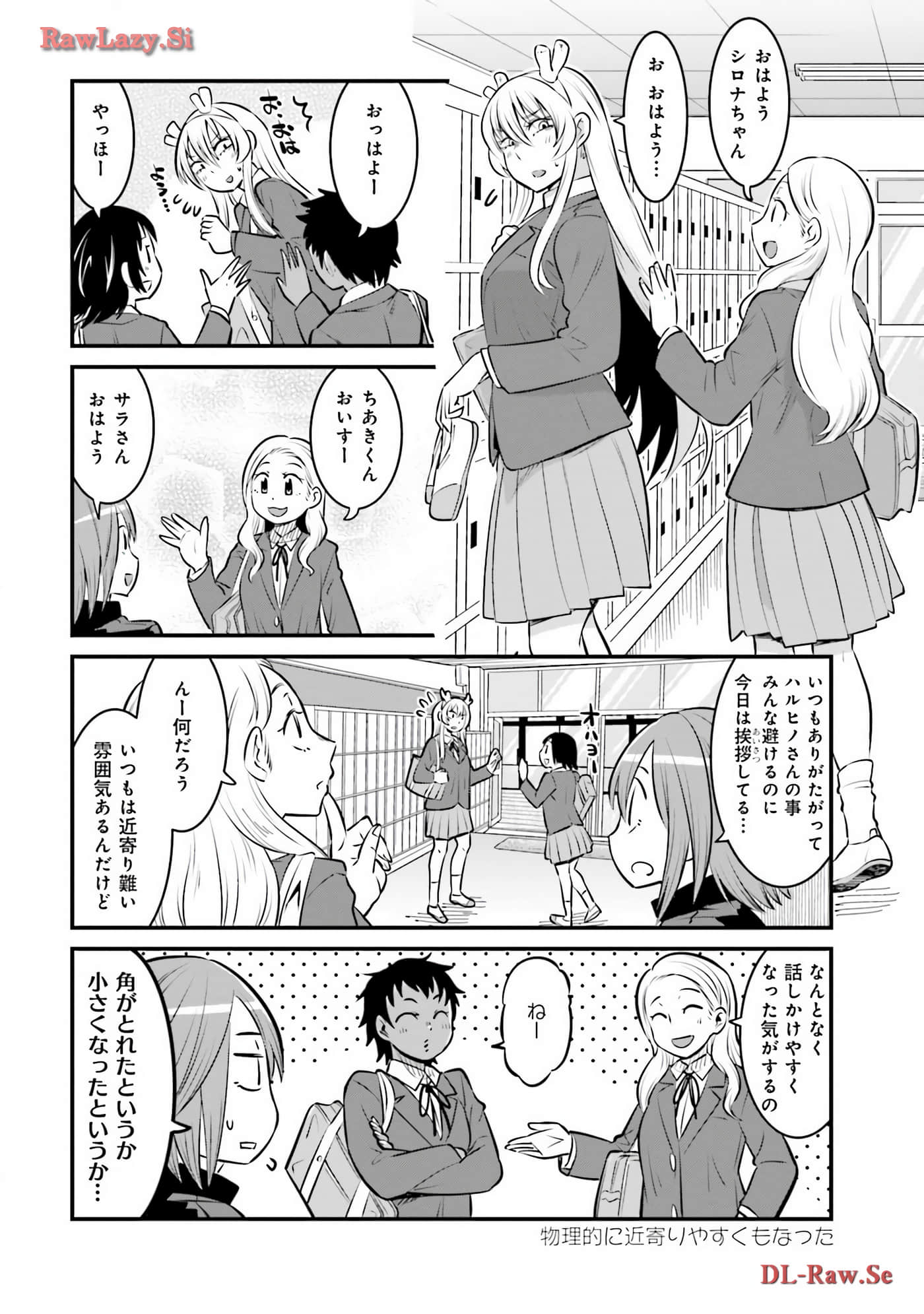 第 47 页