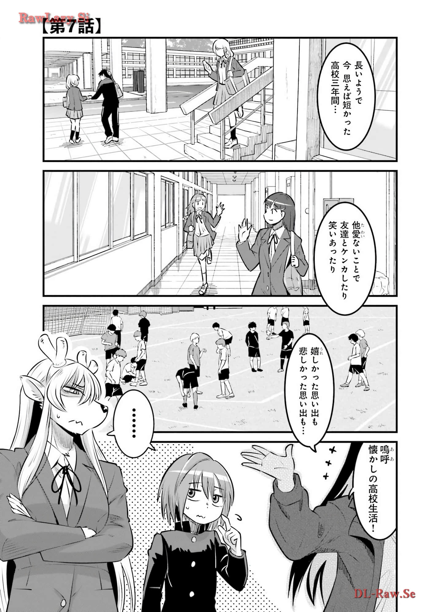 第 59 页