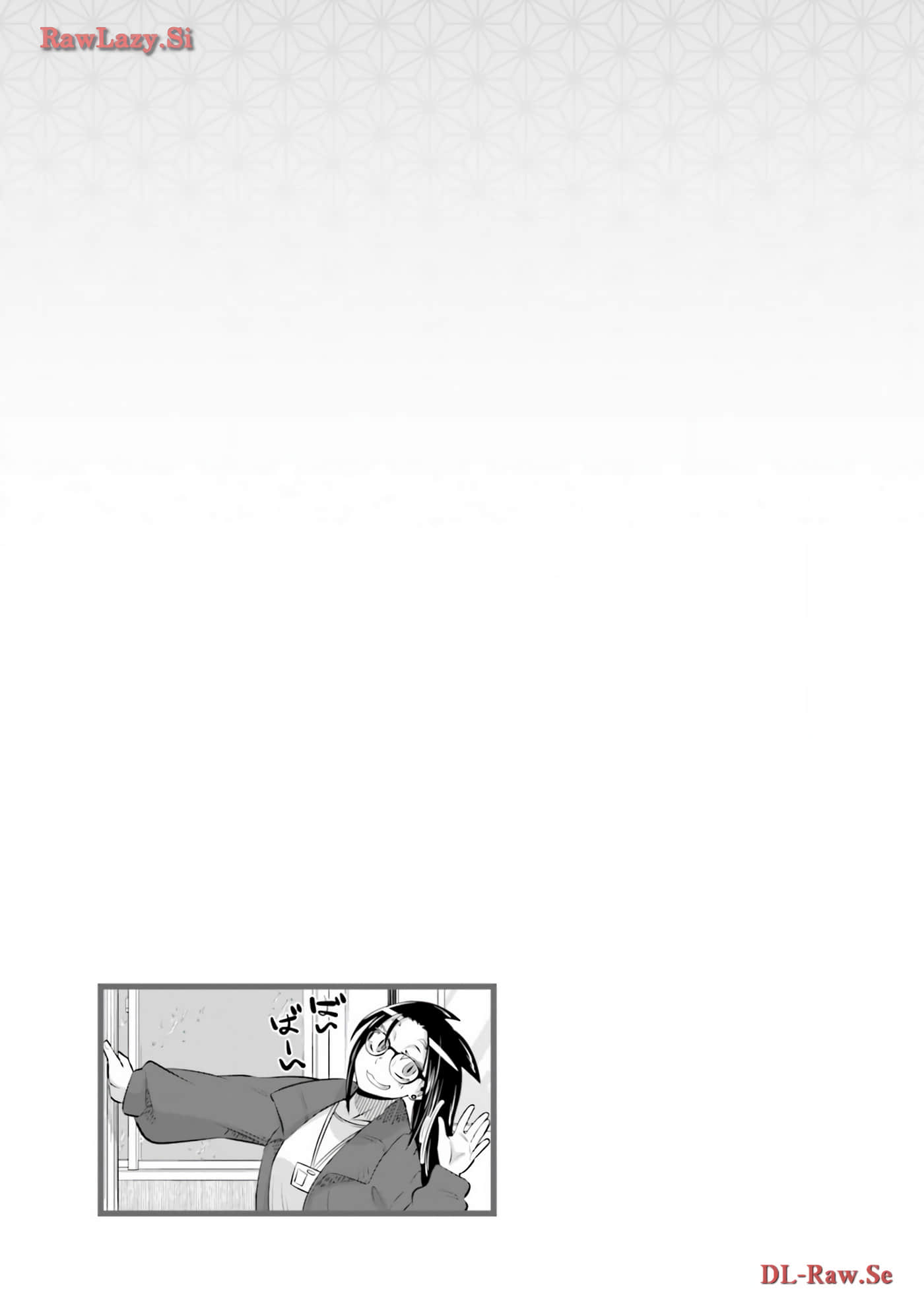 第 84 页