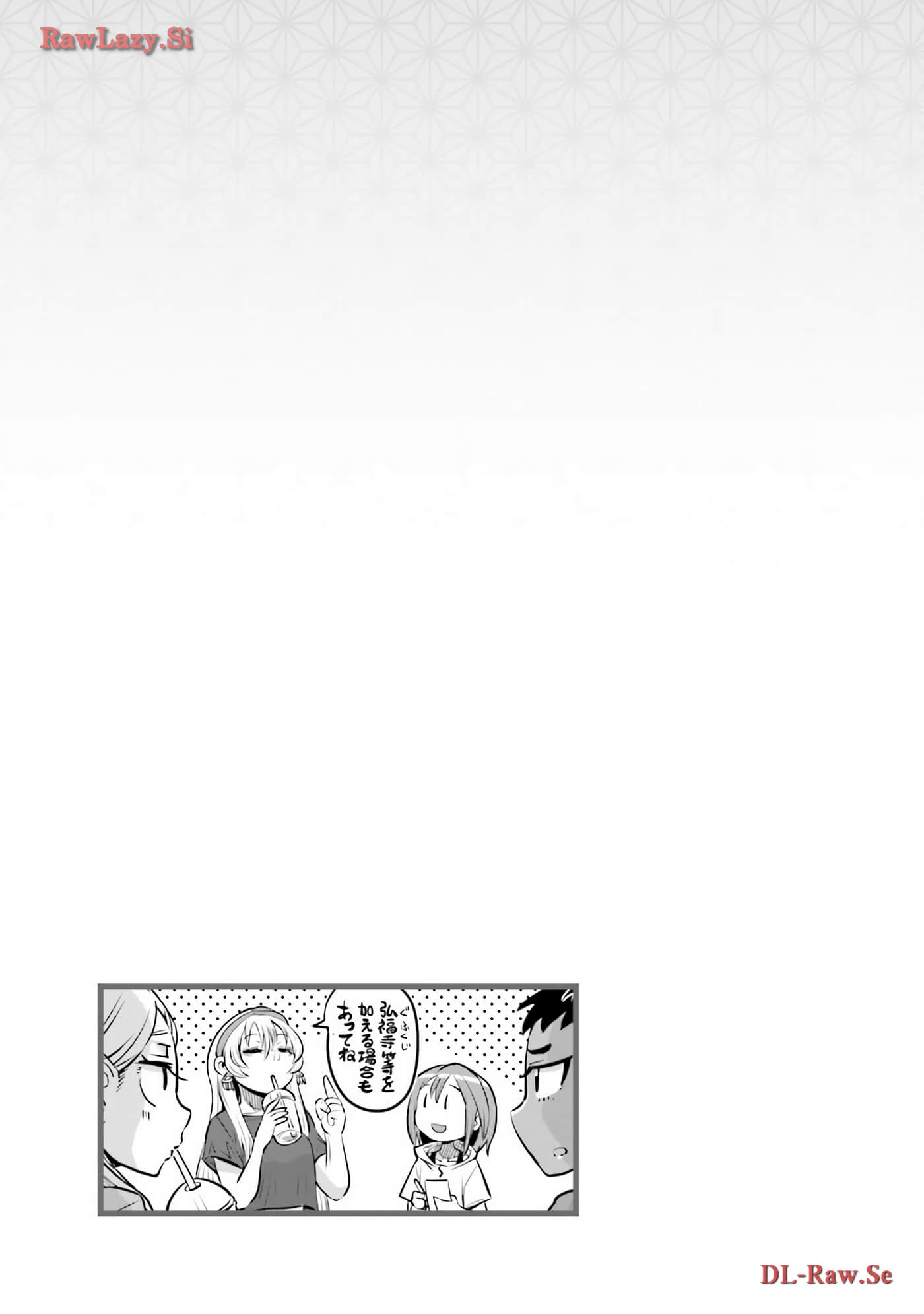 第 97 页