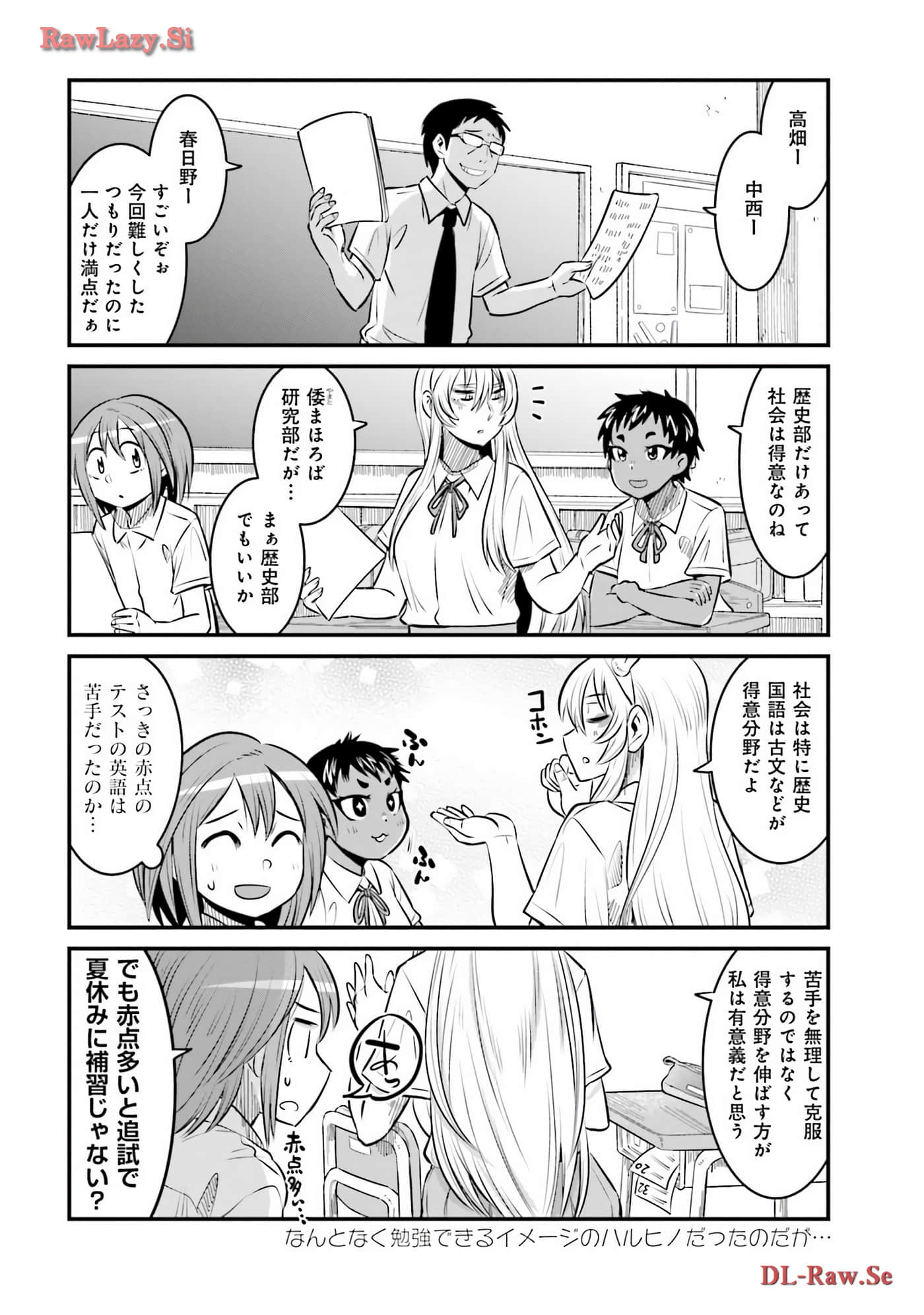 第 99 页