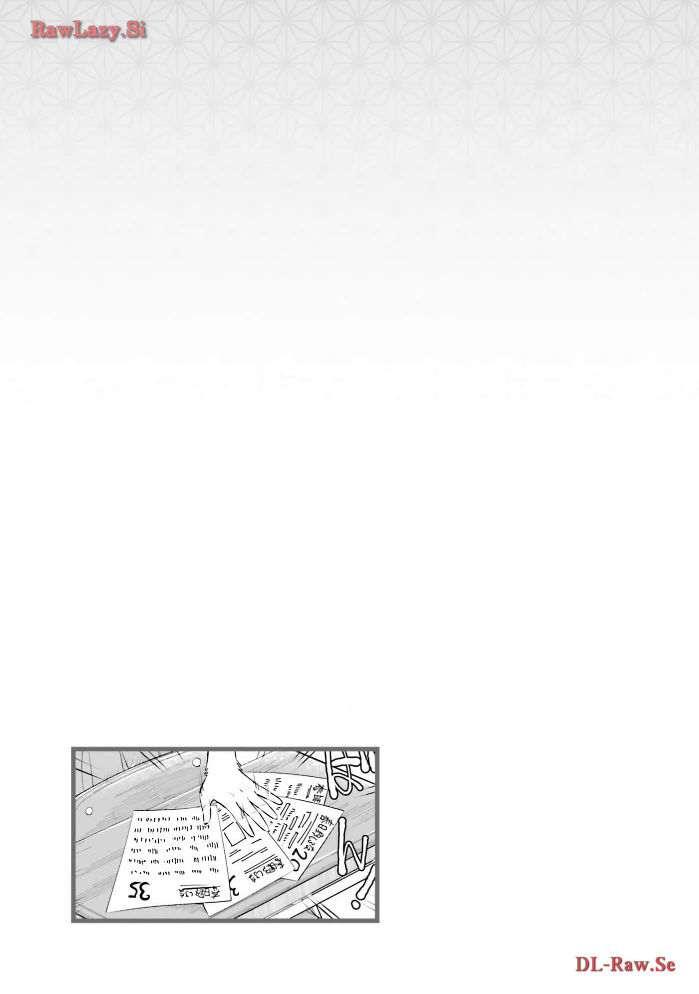 第 110 页