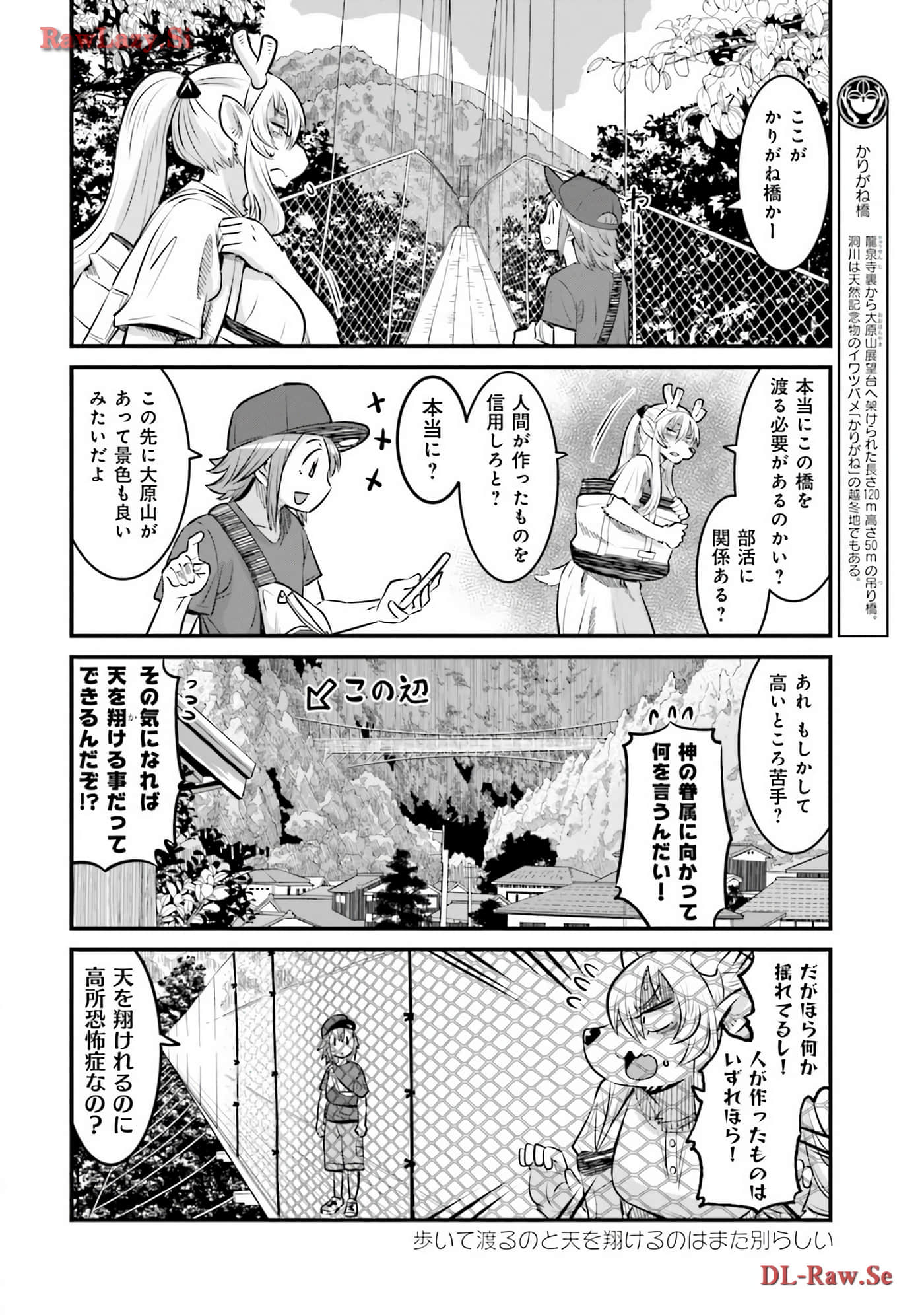 第 116 页