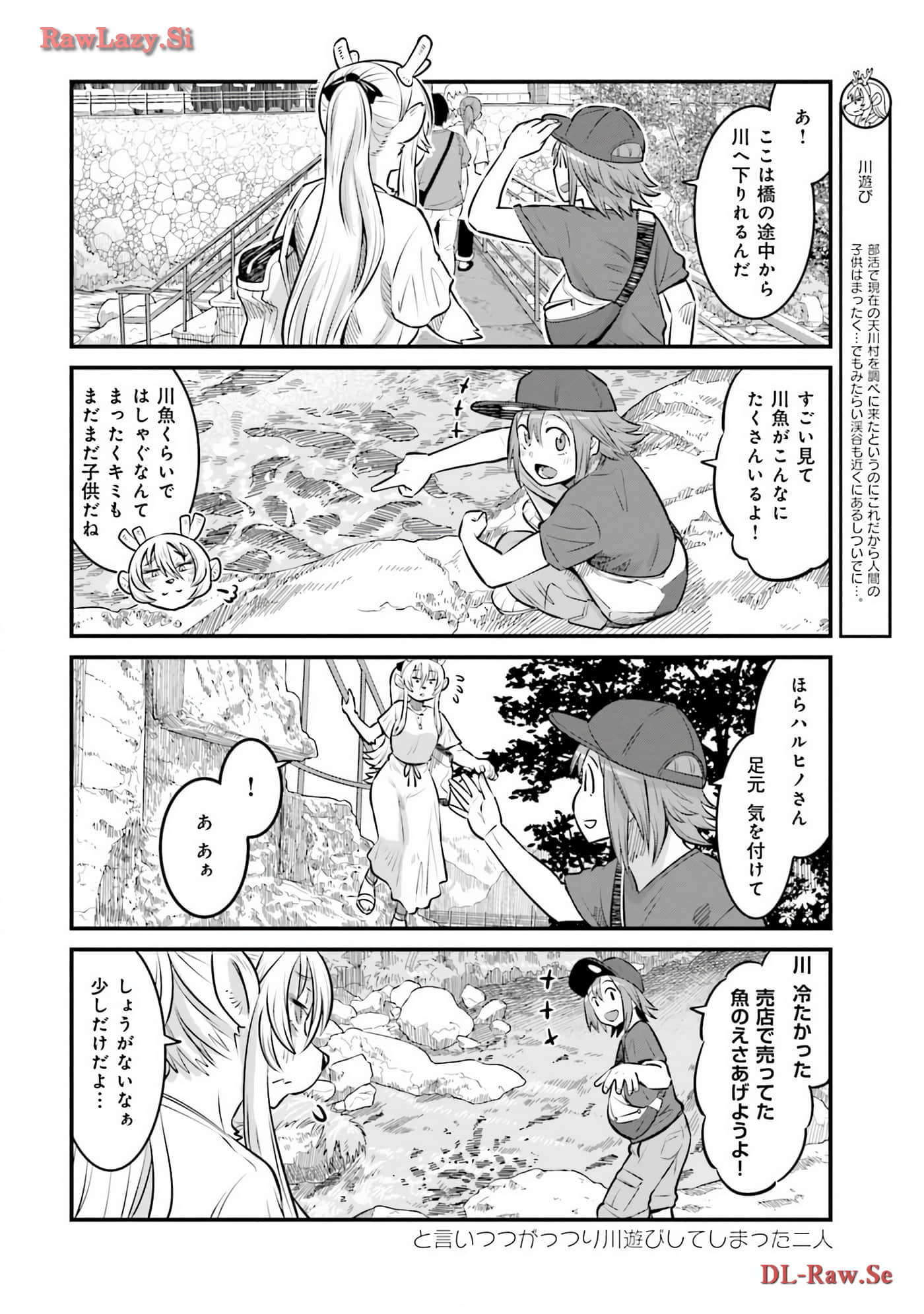 第 120 页