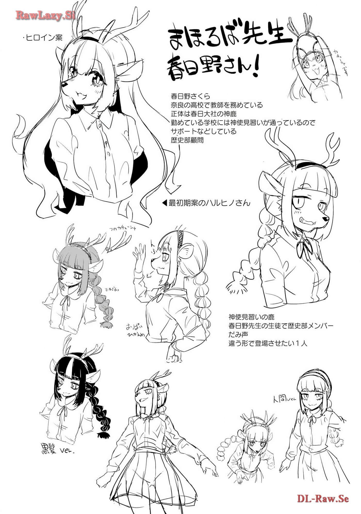 第 124 页