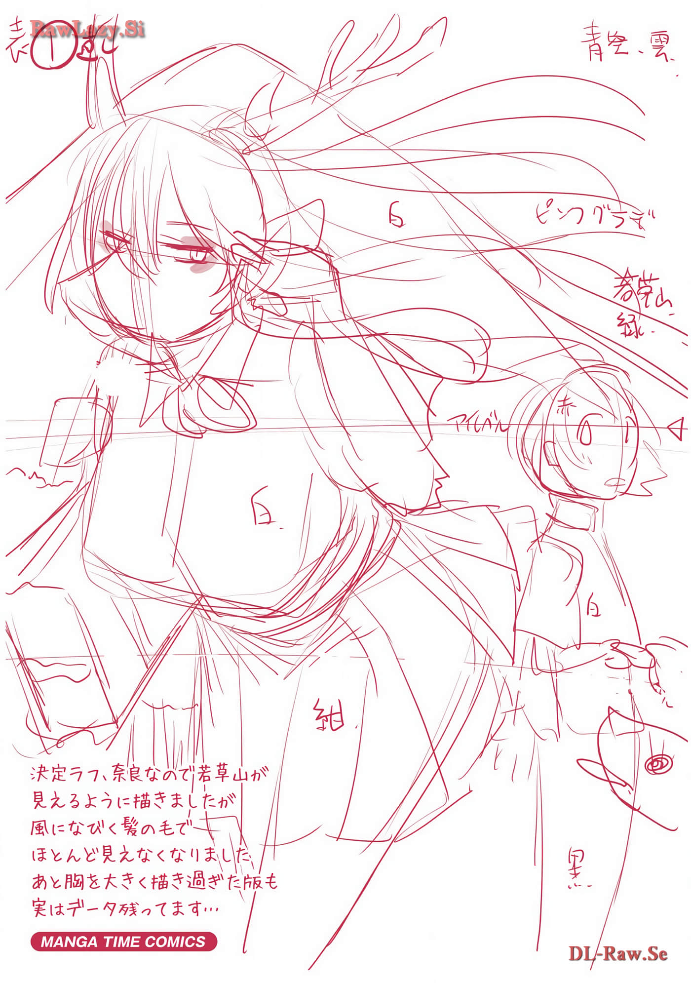 第 128 页