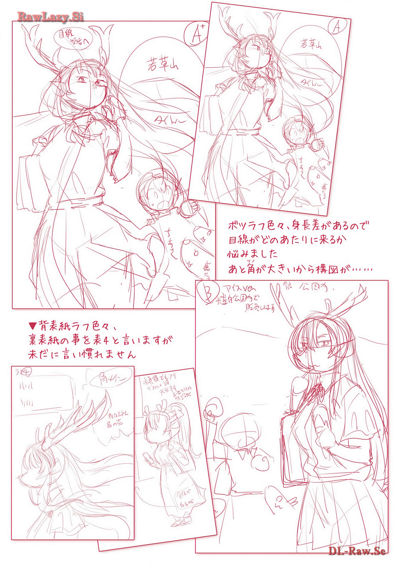 第 129 页