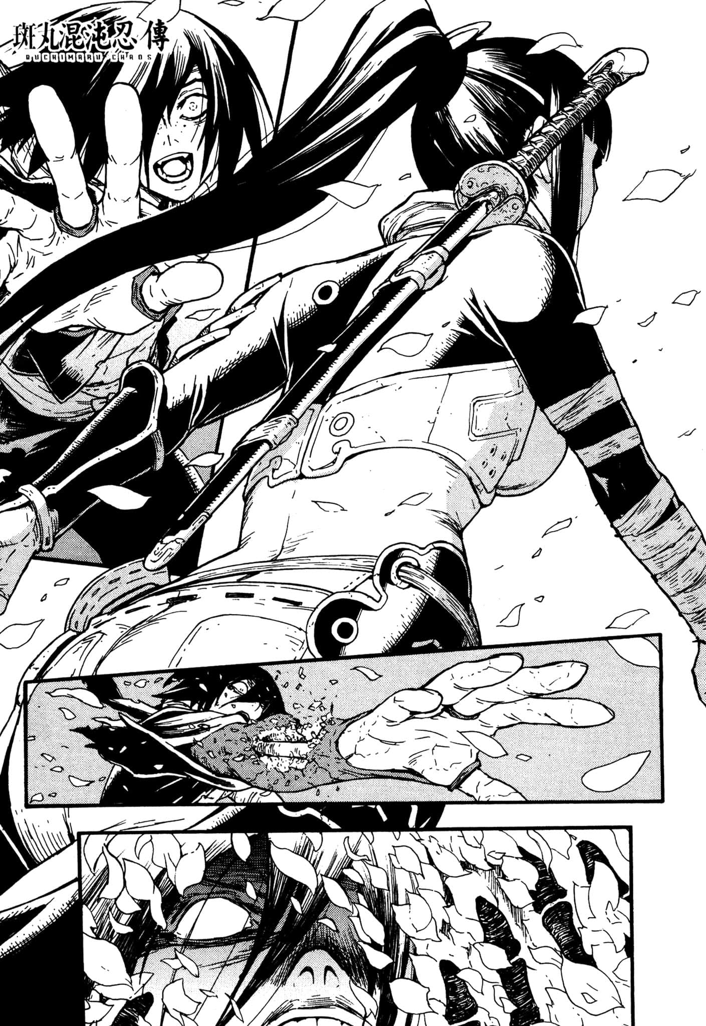 Page 62