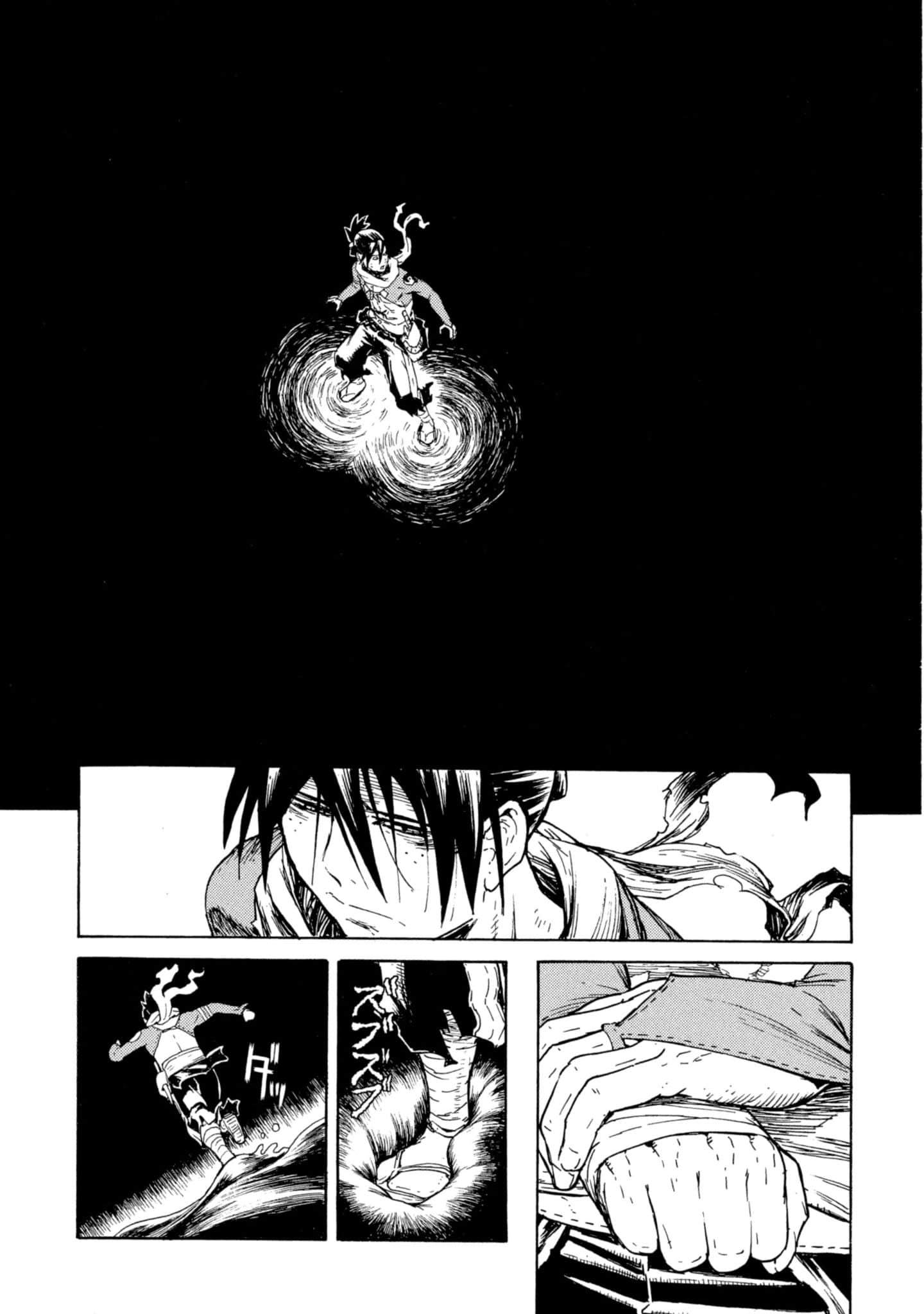 Page 93