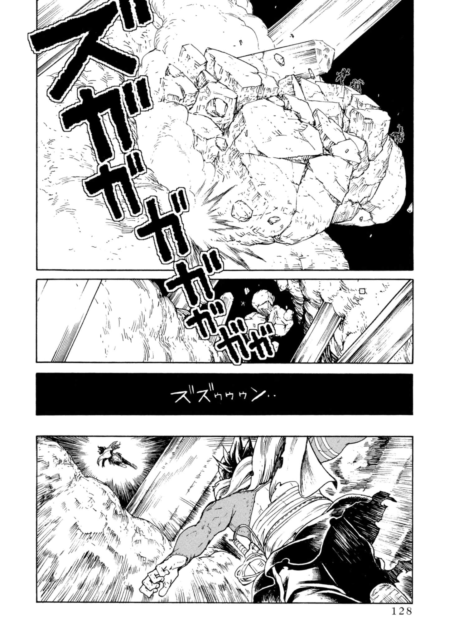 Page 129