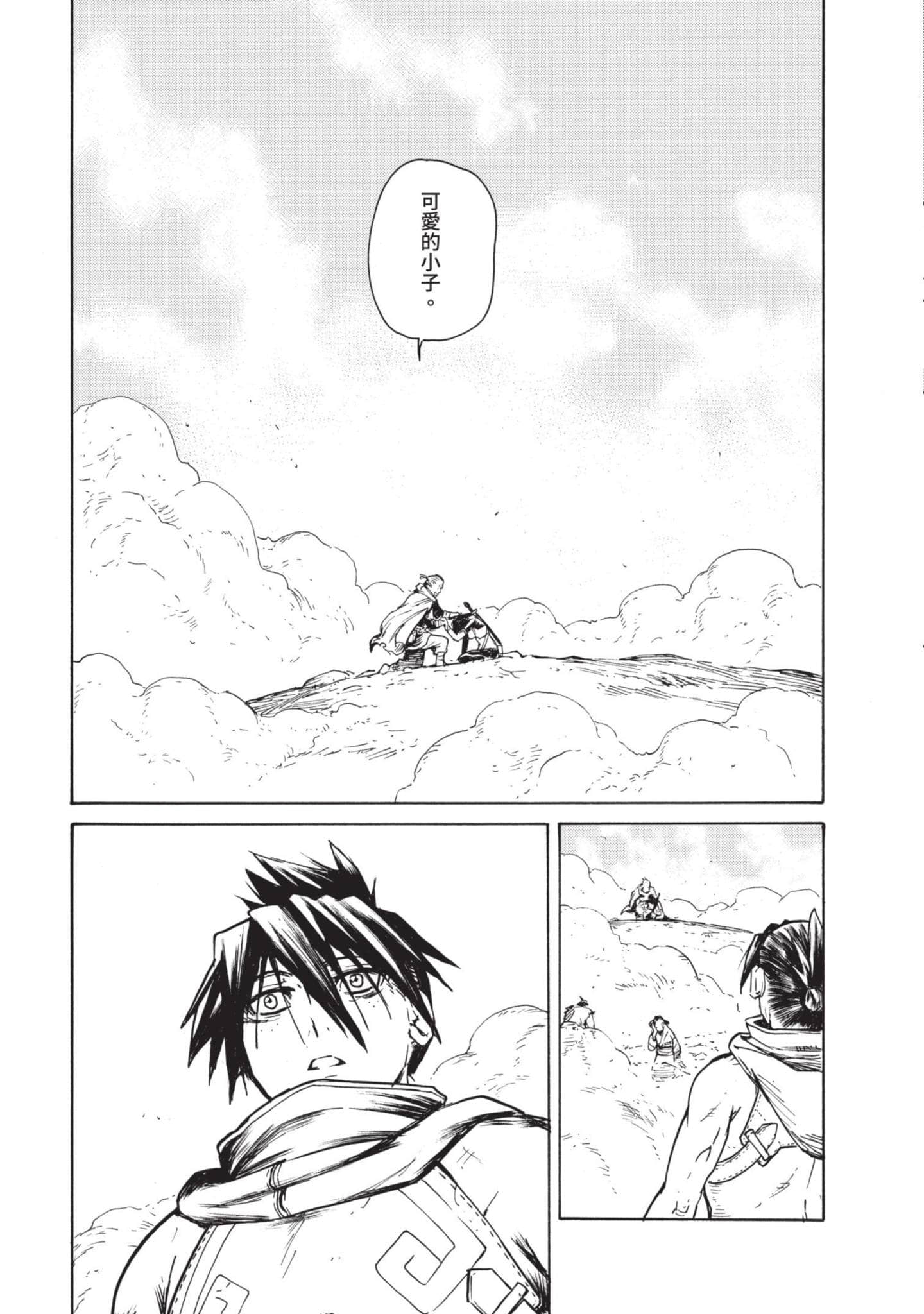 Page 102