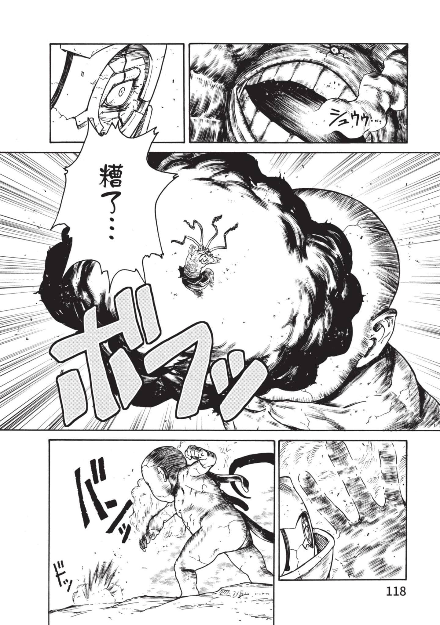 Page 119