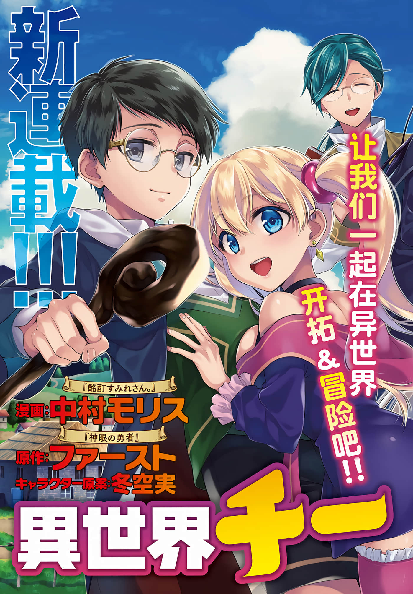 第 3 页